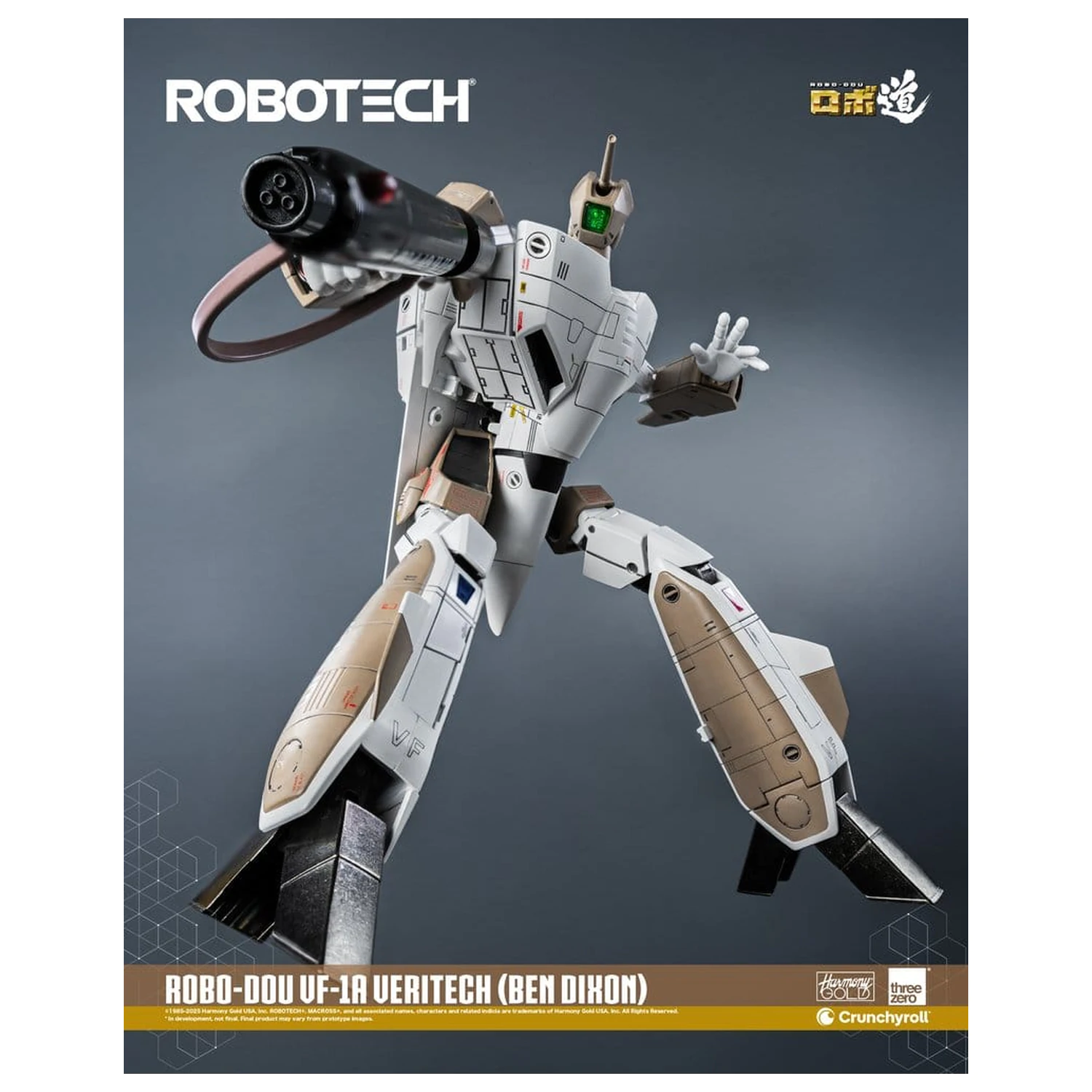 Robotech Action Figure ROBO-DOU VF-1A Veritech (Ben Dixon) 20 cm poza produsului