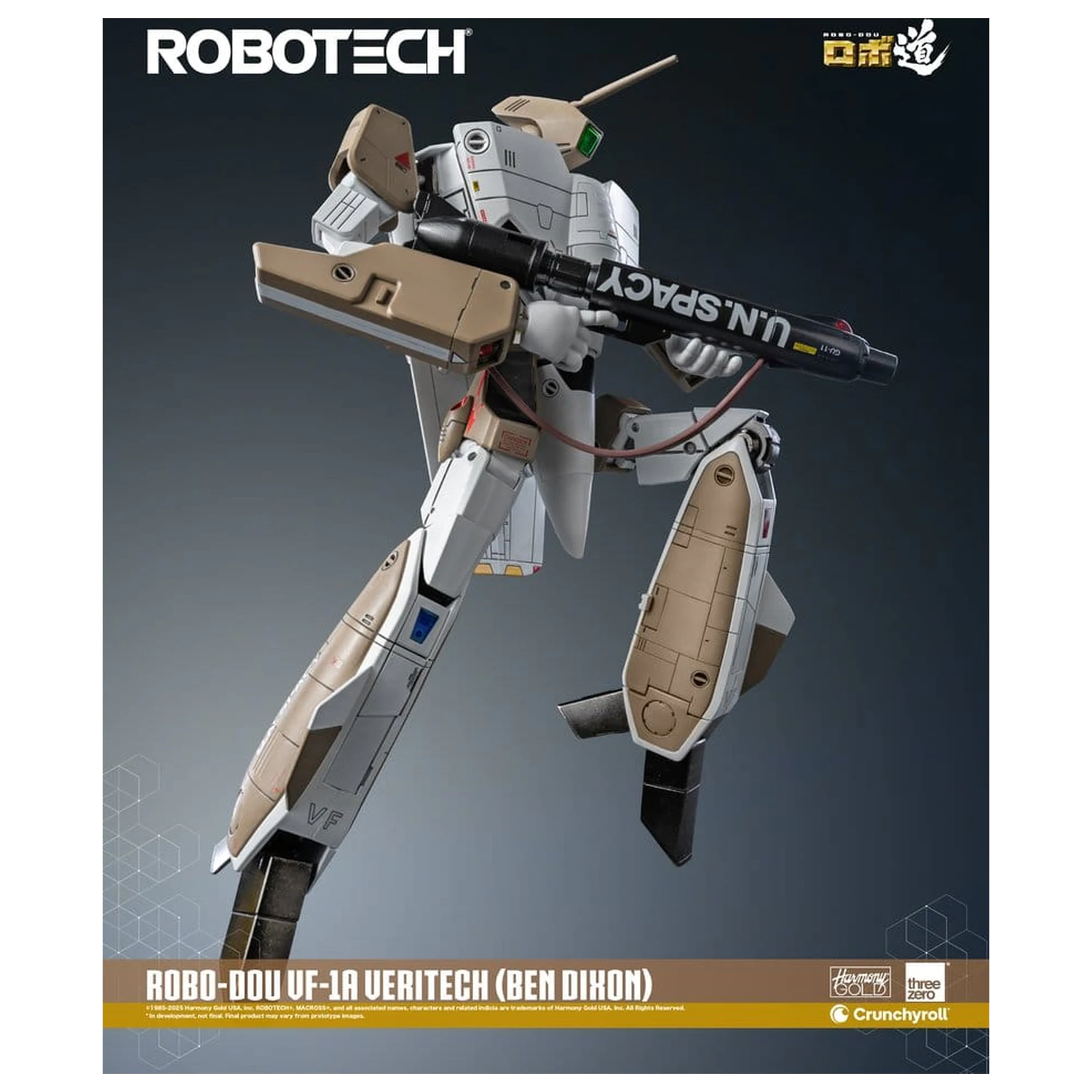Robotech Action Figure ROBO-DOU VF-1A Veritech (Ben Dixon) 20 cm poza produsului
