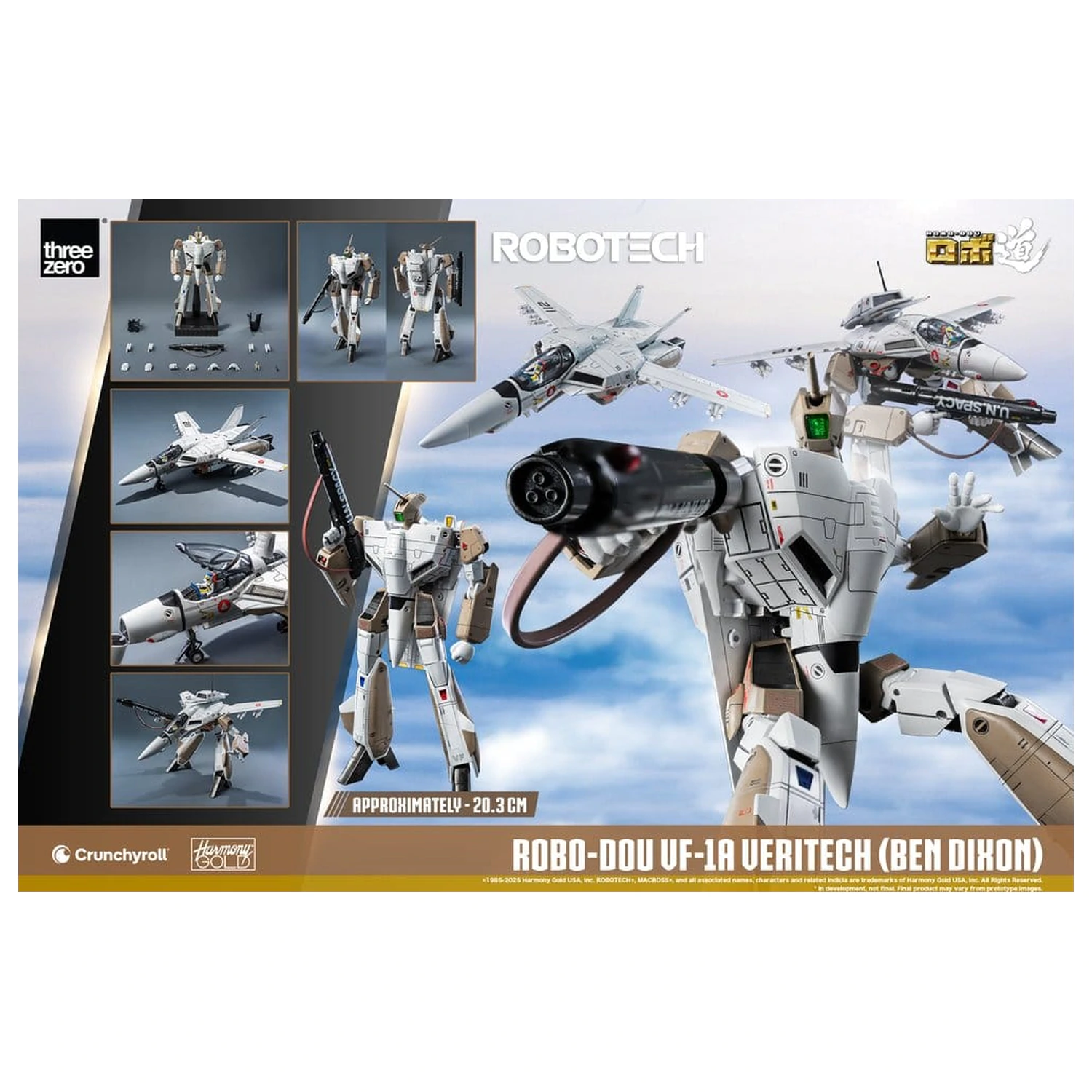 Robotech Action Figure ROBO-DOU VF-1A Veritech (Ben Dixon) 20 cm poza produsului