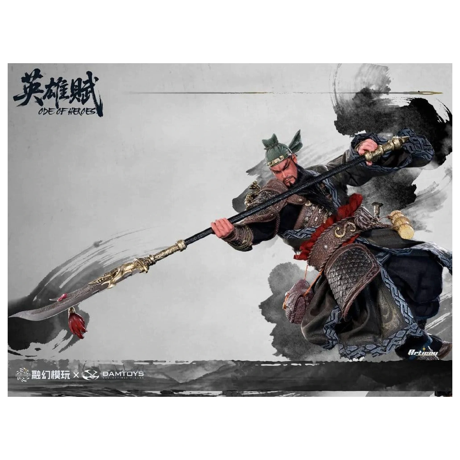 Romance of the Three Kingdoms Action Figure 1/12 Ode of Heroes: Guan Yu (Deluxe) 17 cm poza produsului
