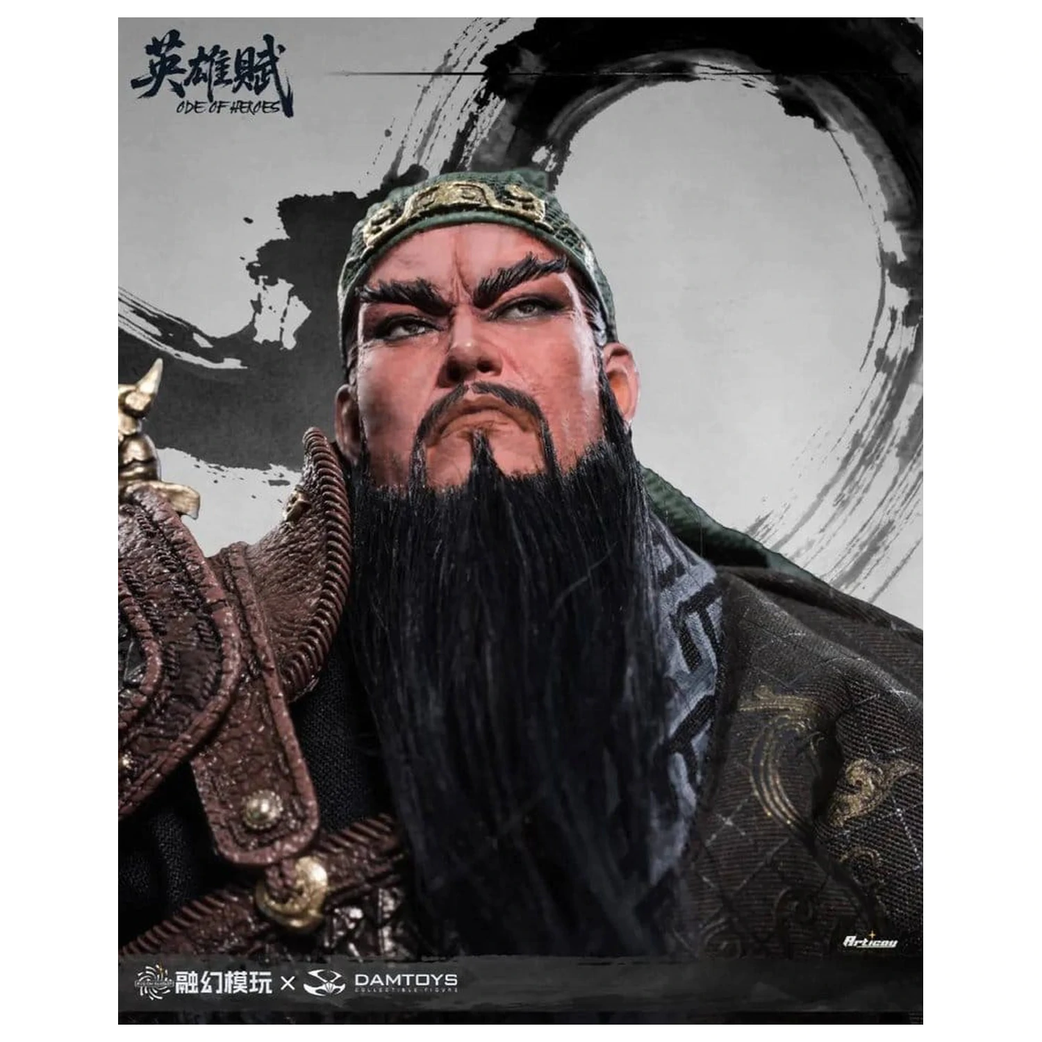 Romance of the Three Kingdoms Action Figure 1/12 Ode of Heroes: Guan Yu (Deluxe) 17 cm poza produsului
