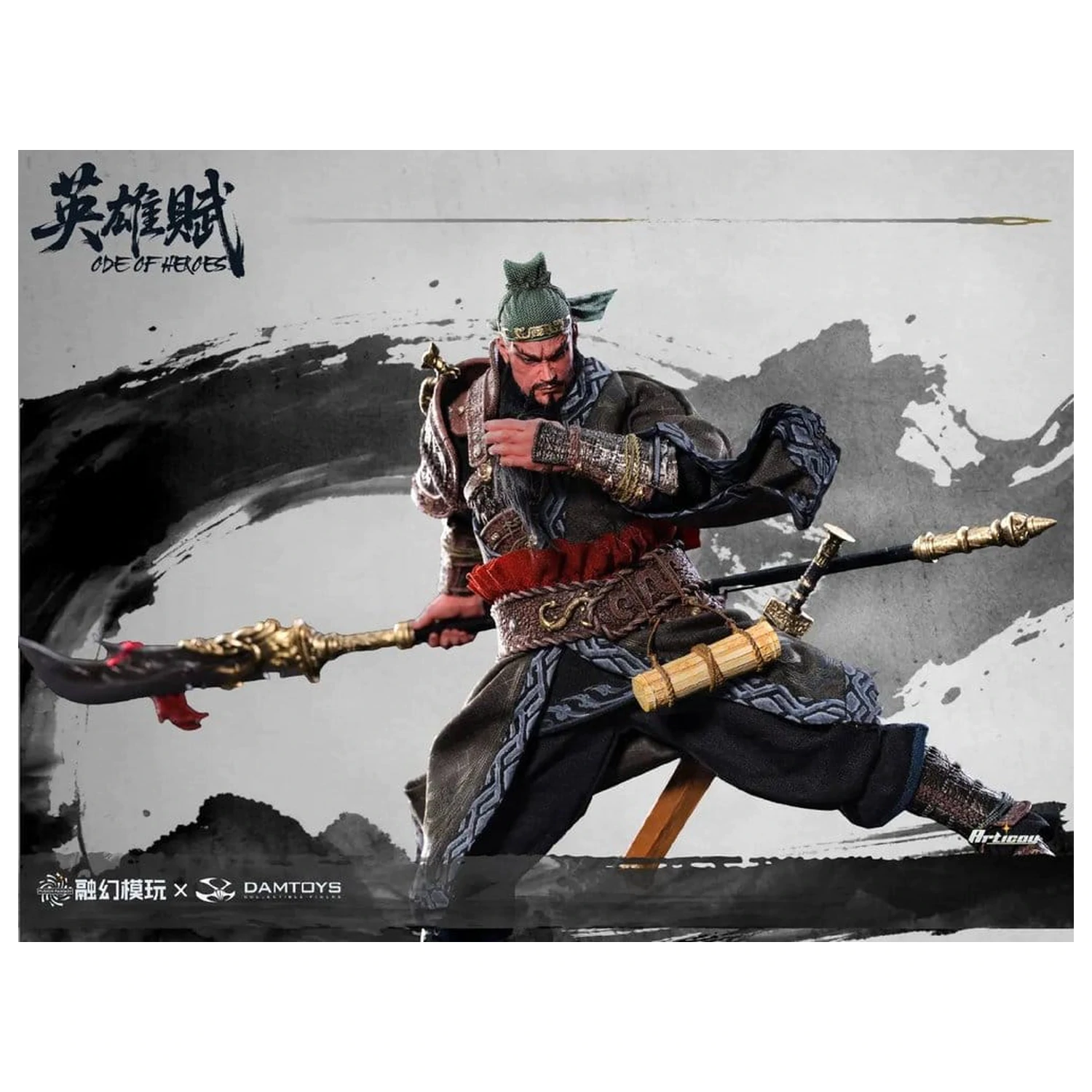 Romance of the Three Kingdoms Action Figure 1/12 Ode of Heroes: Guan Yu (Deluxe) 17 cm poza produsului