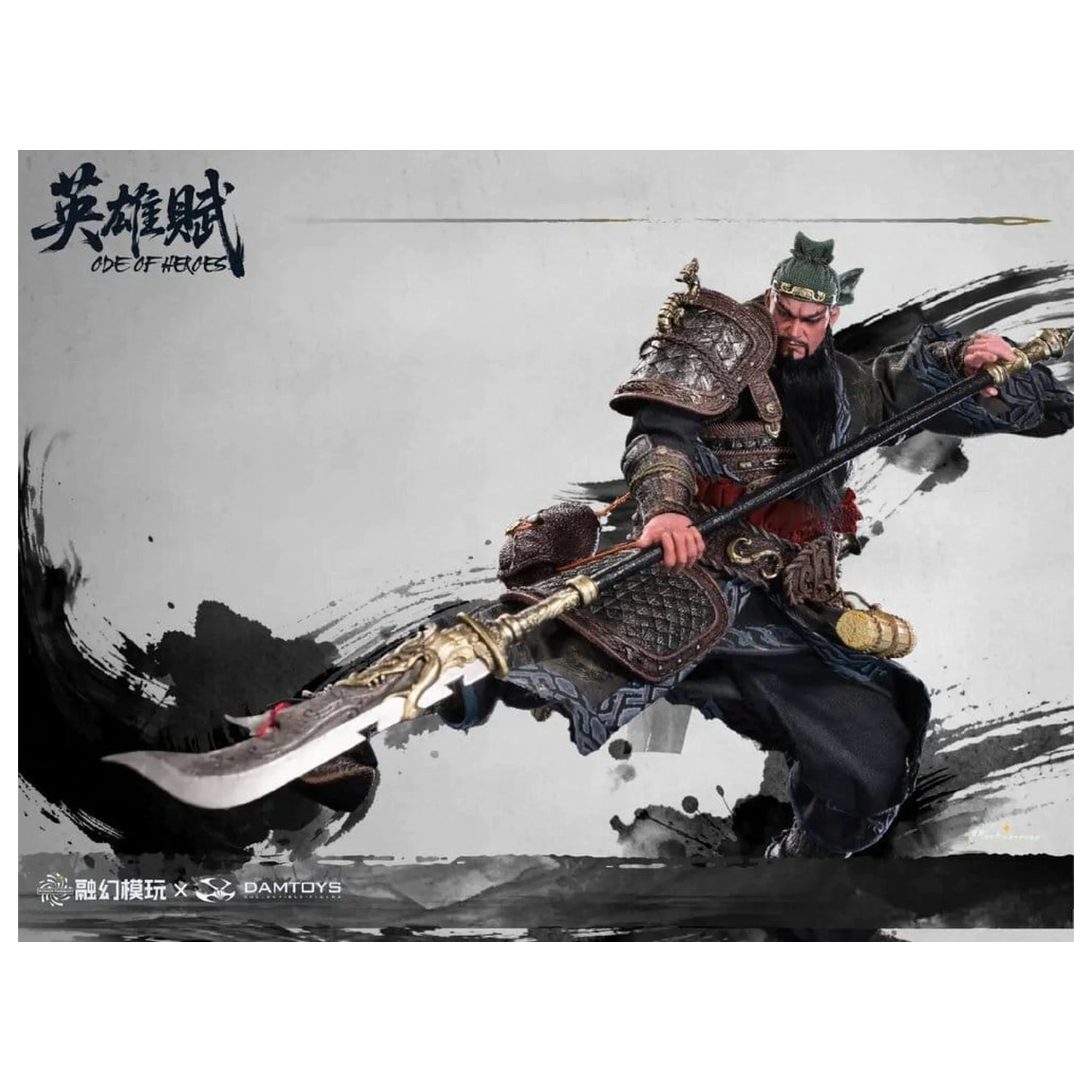 Romance of the Three Kingdoms Action Figure 1/12 Ode of Heroes: Guan Yu (Deluxe) 17 cm poza produsului