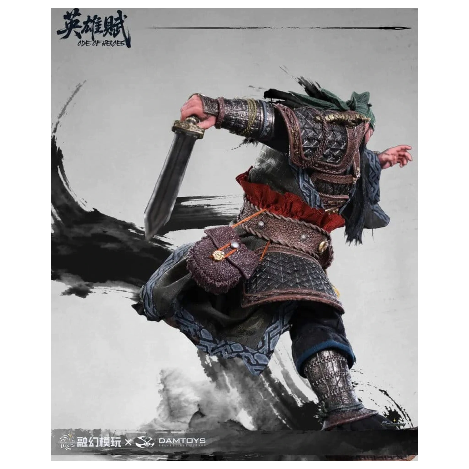 Romance of the Three Kingdoms Action Figure 1/12 Ode of Heroes: Guan Yu (Deluxe) 17 cm poza produsului