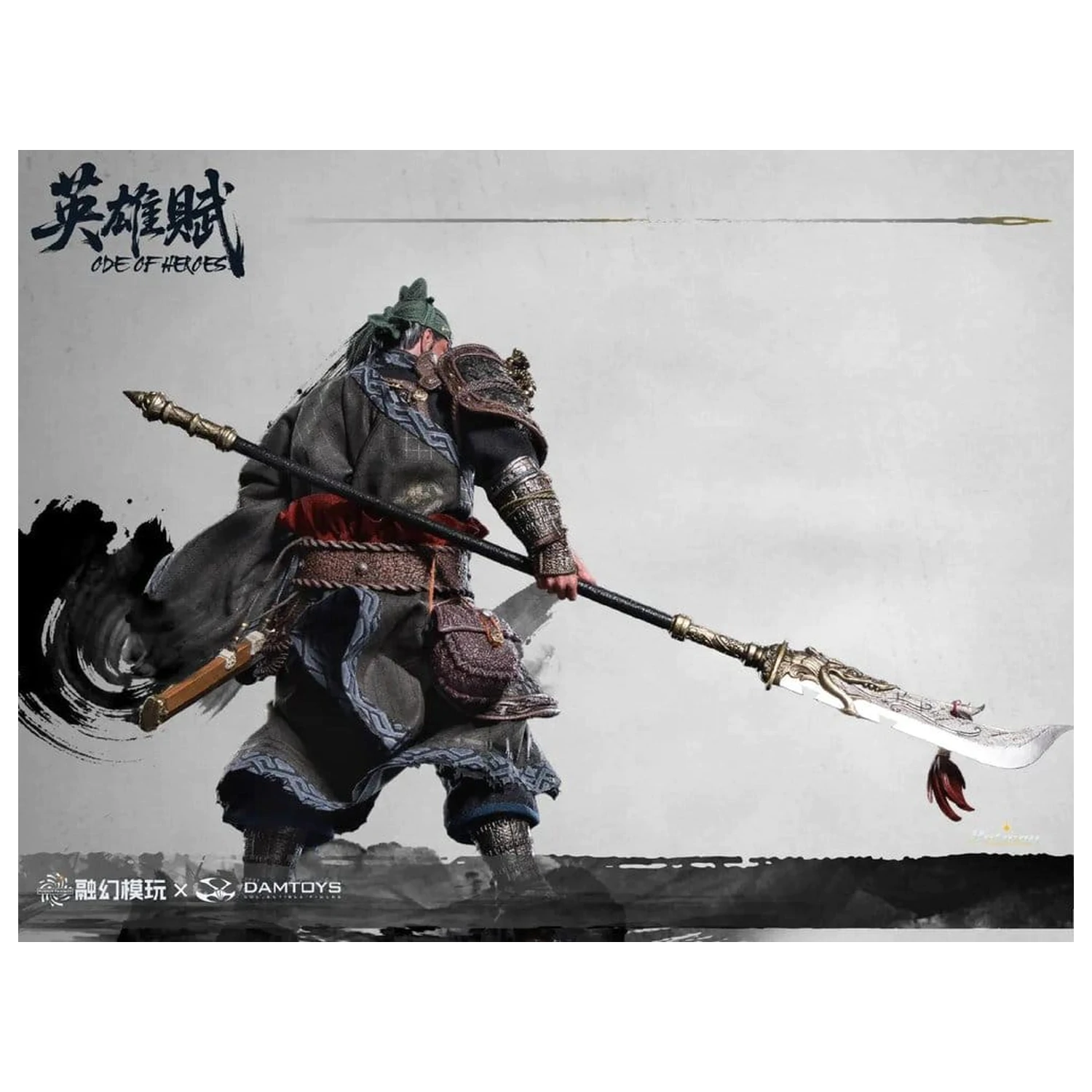 Romance of the Three Kingdoms Action Figure 1/12 Ode of Heroes: Guan Yu (Deluxe) 17 cm poza produsului