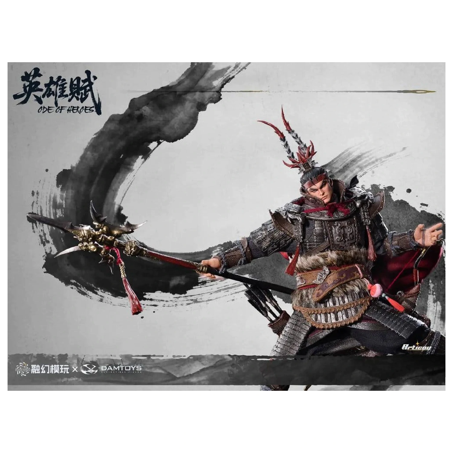 Romance of the Three Kingdoms Action Figure 1/12 Ode of Heroes: Lu Bu (Deluxe) 17 cm poza produsului