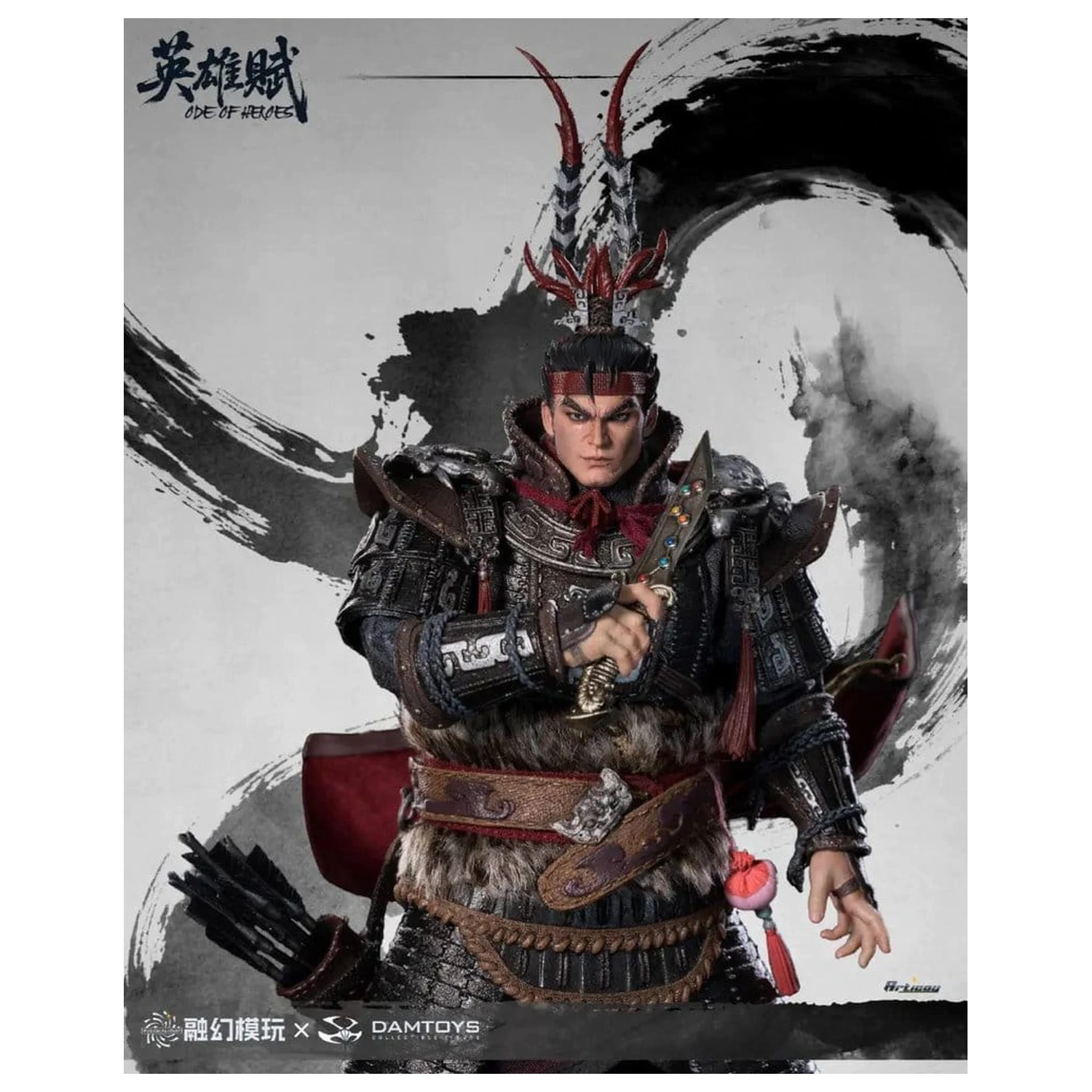 Romance of the Three Kingdoms Action Figure 1/12 Ode of Heroes: Lu Bu (Deluxe) 17 cm poza produsului