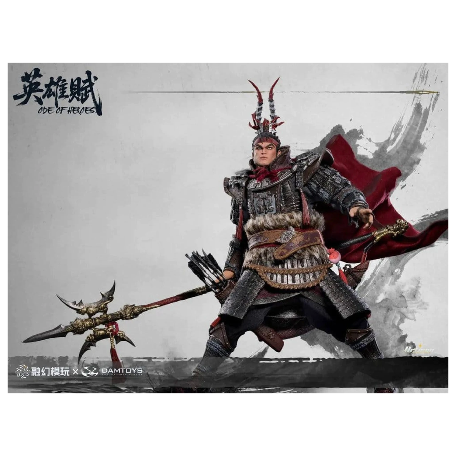 Romance of the Three Kingdoms Action Figure 1/12 Ode of Heroes: Lu Bu (Deluxe) 17 cm poza produsului