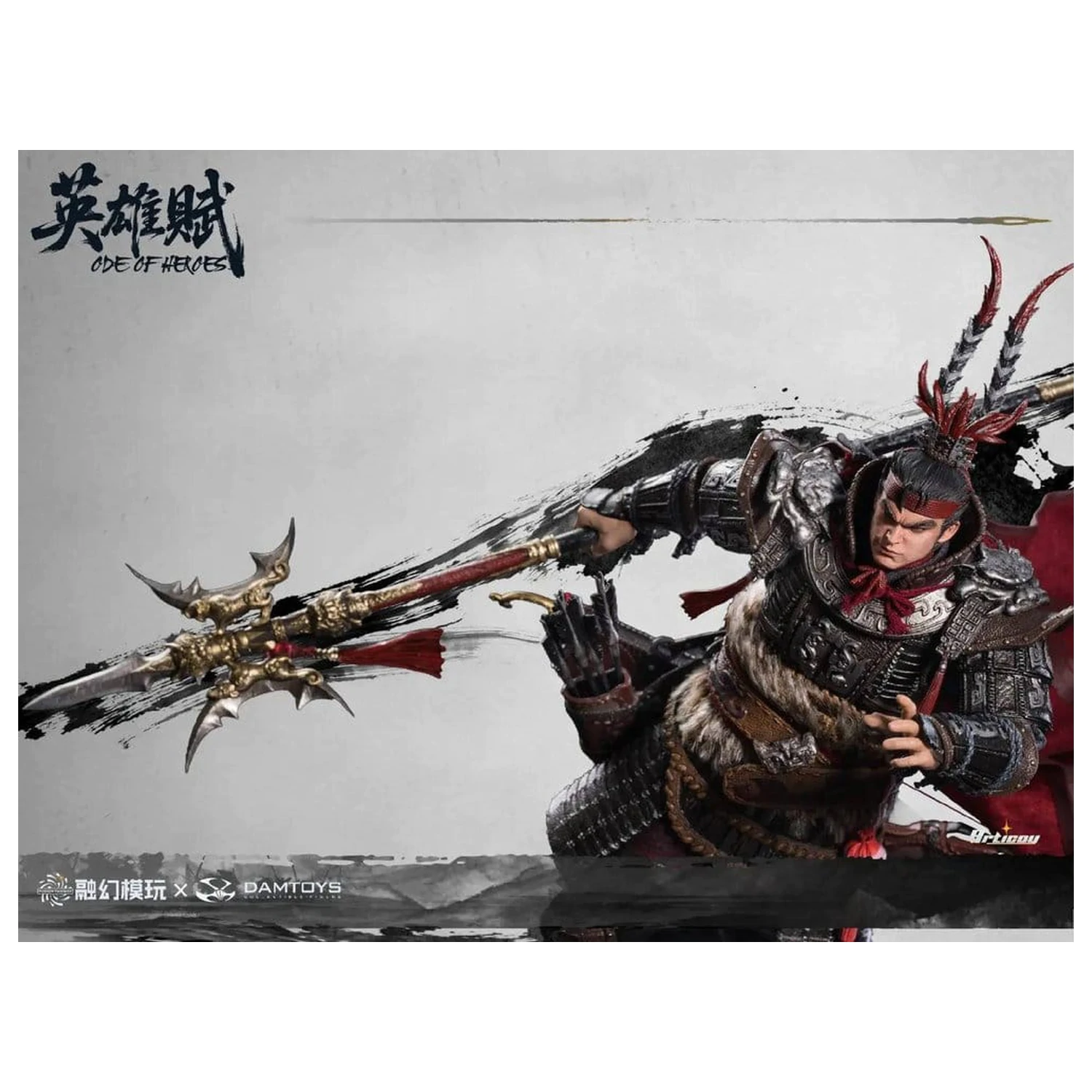 Romance of the Three Kingdoms Action Figure 1/12 Ode of Heroes: Lu Bu (Deluxe) 17 cm poza produsului