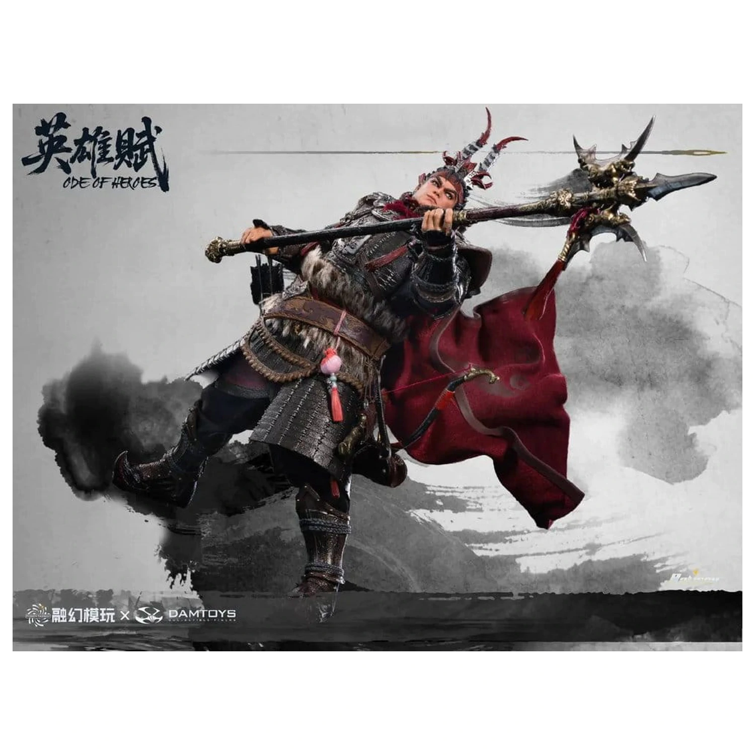 Romance of the Three Kingdoms Action Figure 1/12 Ode of Heroes: Lu Bu (Deluxe) 17 cm poza produsului