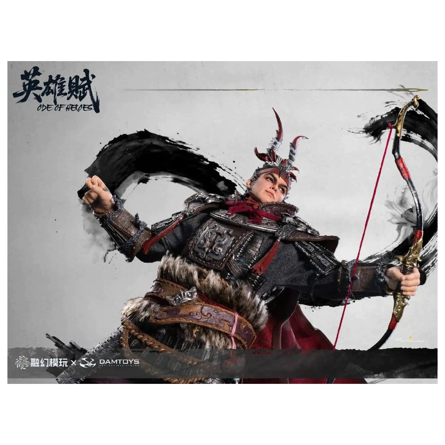 Romance of the Three Kingdoms Action Figure 1/12 Ode of Heroes: Lu Bu (Deluxe) 17 cm poza produsului