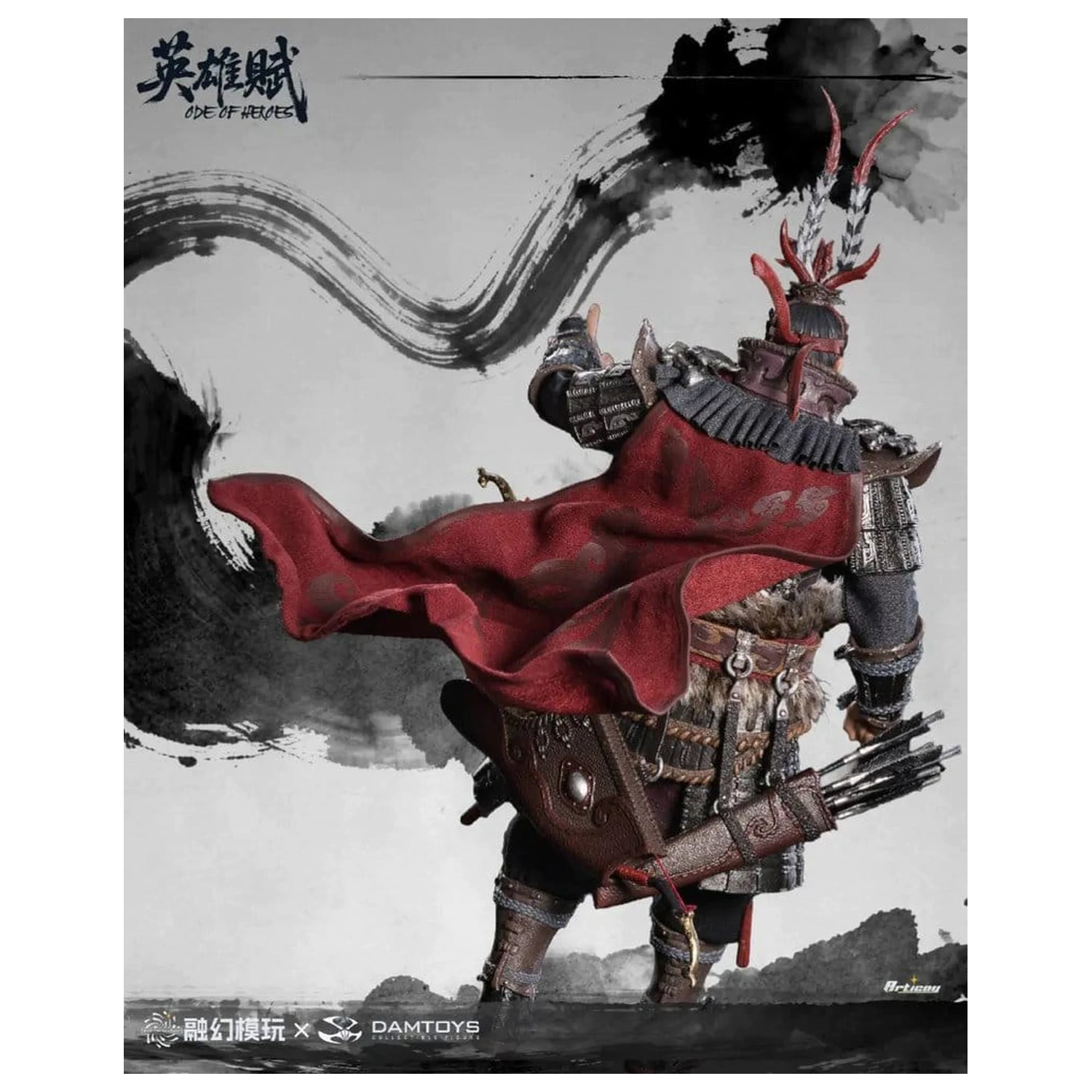 Romance of the Three Kingdoms Action Figure 1/12 Ode of Heroes: Lu Bu (Deluxe) 17 cm poza produsului