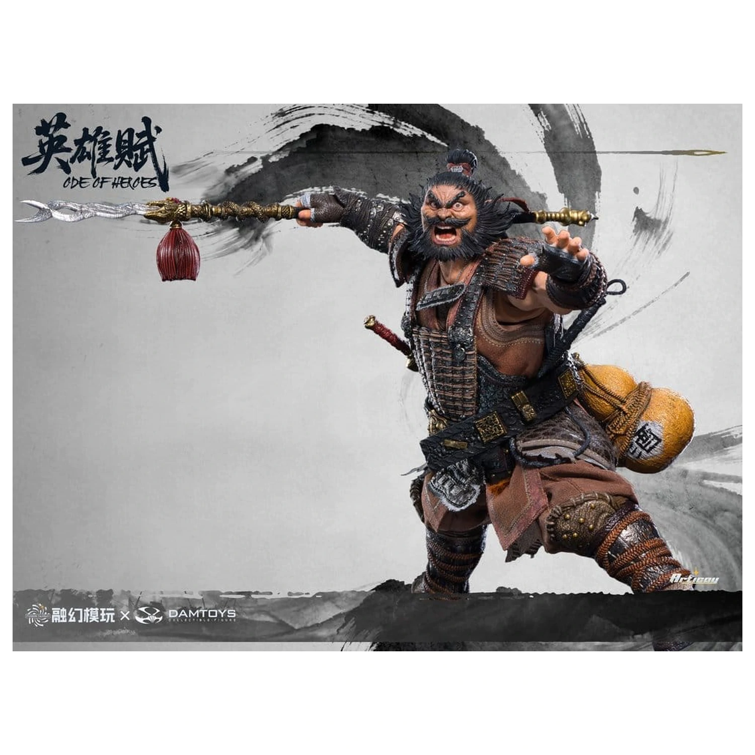 Romance of the Three Kingdoms Action Figure 1/12 Ode of Heroes: Zhang Fei (Deluxe) 16 centimetri poza produsului