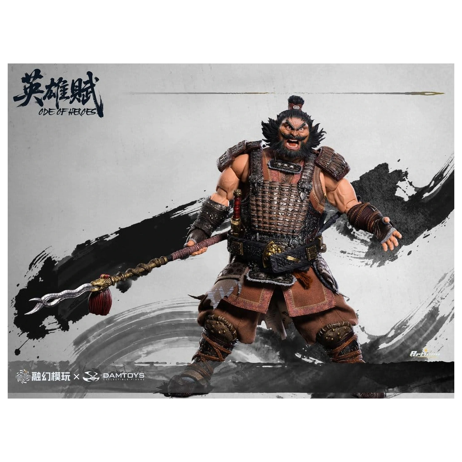 Romance of the Three Kingdoms Action Figure 1/12 Ode of Heroes: Zhang Fei (Deluxe) 16 centimetri poza produsului