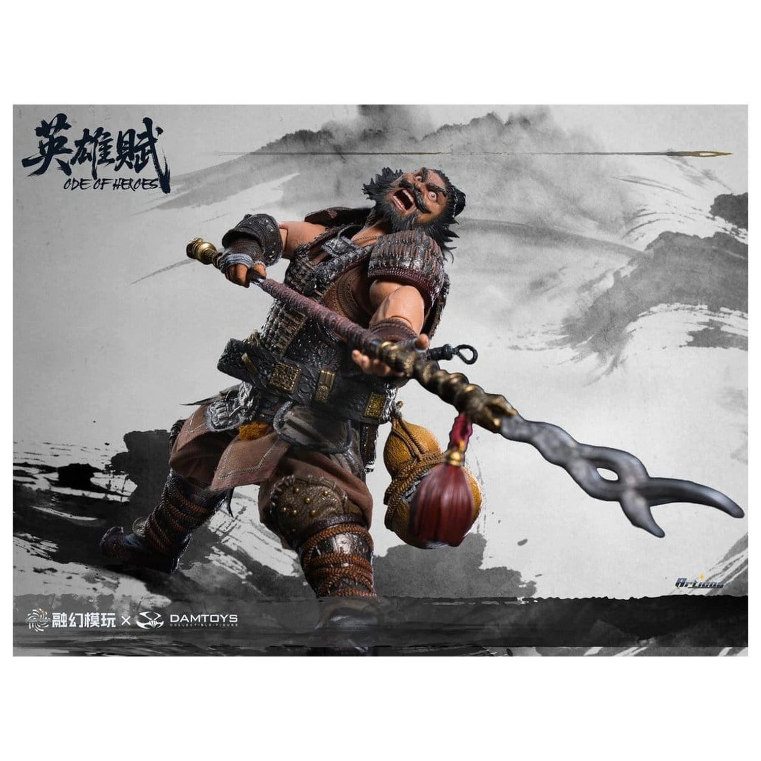 Romance of the Three Kingdoms Action Figure 1/12 Ode of Heroes: Zhang Fei (Deluxe) 16 centimetri poza produsului