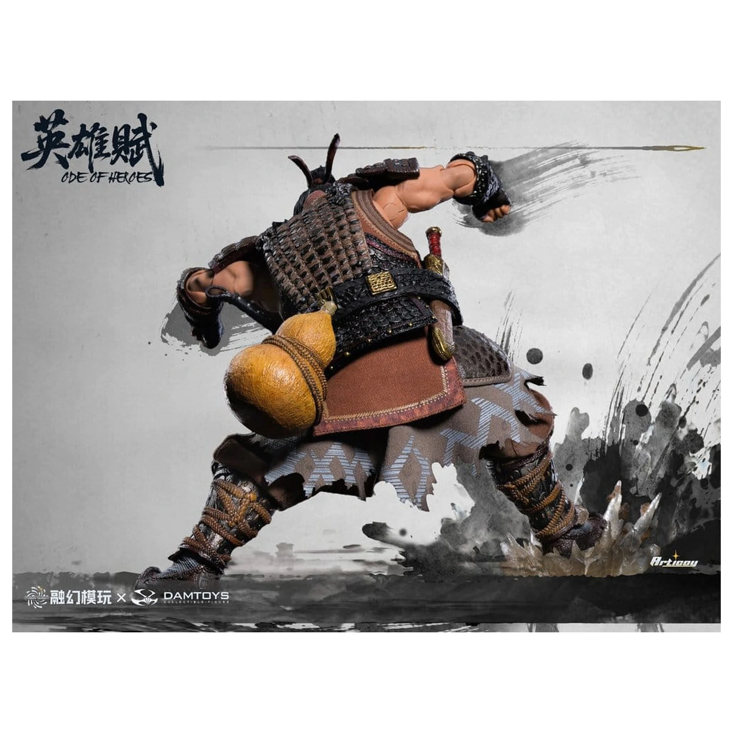 Romance of the Three Kingdoms Action Figure 1/12 Ode of Heroes: Zhang Fei (Deluxe) 16 centimetri poza produsului