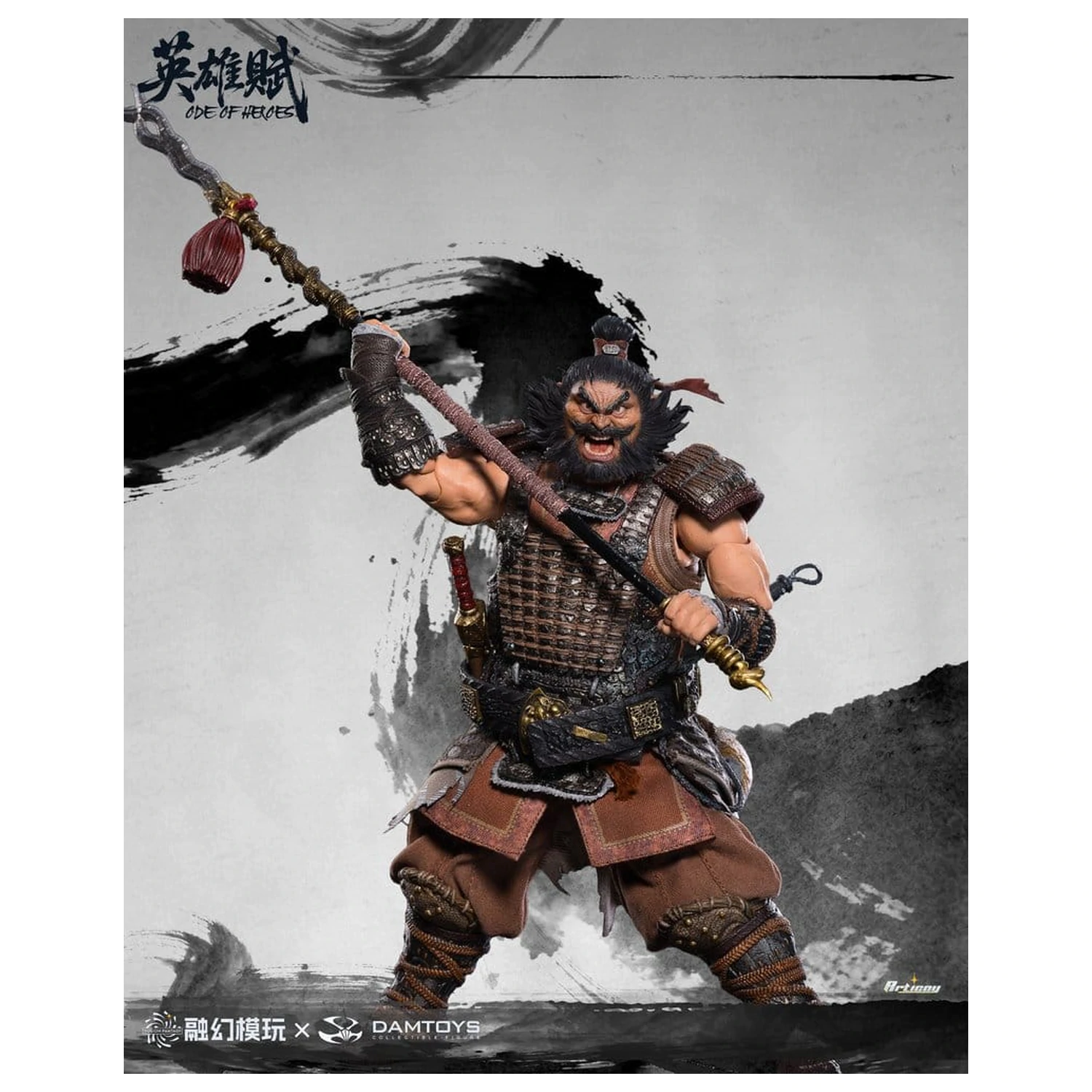 Romance of the Three Kingdoms Action Figure 1/12 Ode of Heroes: Zhang Fei (Deluxe) 16 centimetri poza produsului