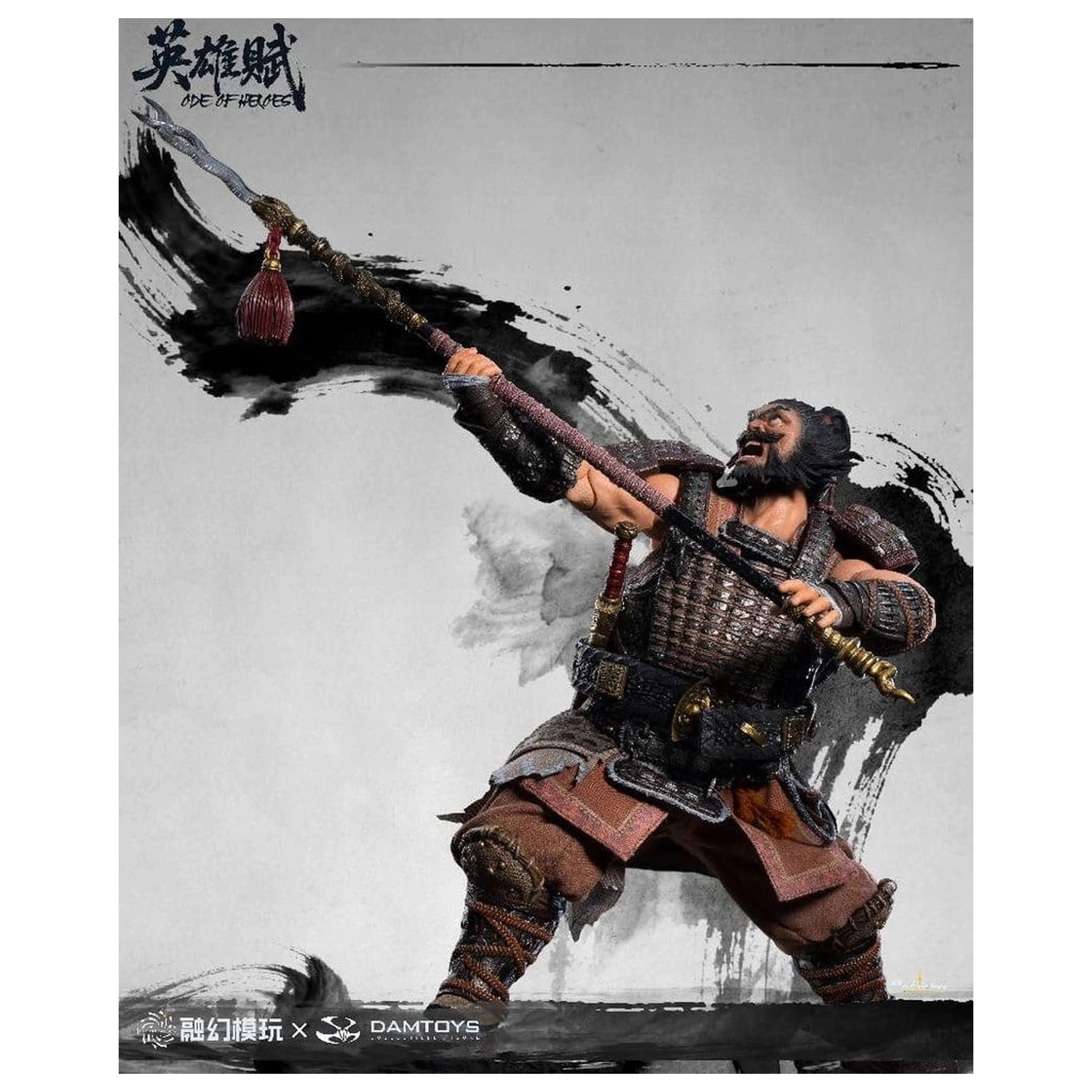 Romance of the Three Kingdoms Action Figure 1/12 Ode of Heroes: Zhang Fei (Deluxe) 16 centimetri poza produsului