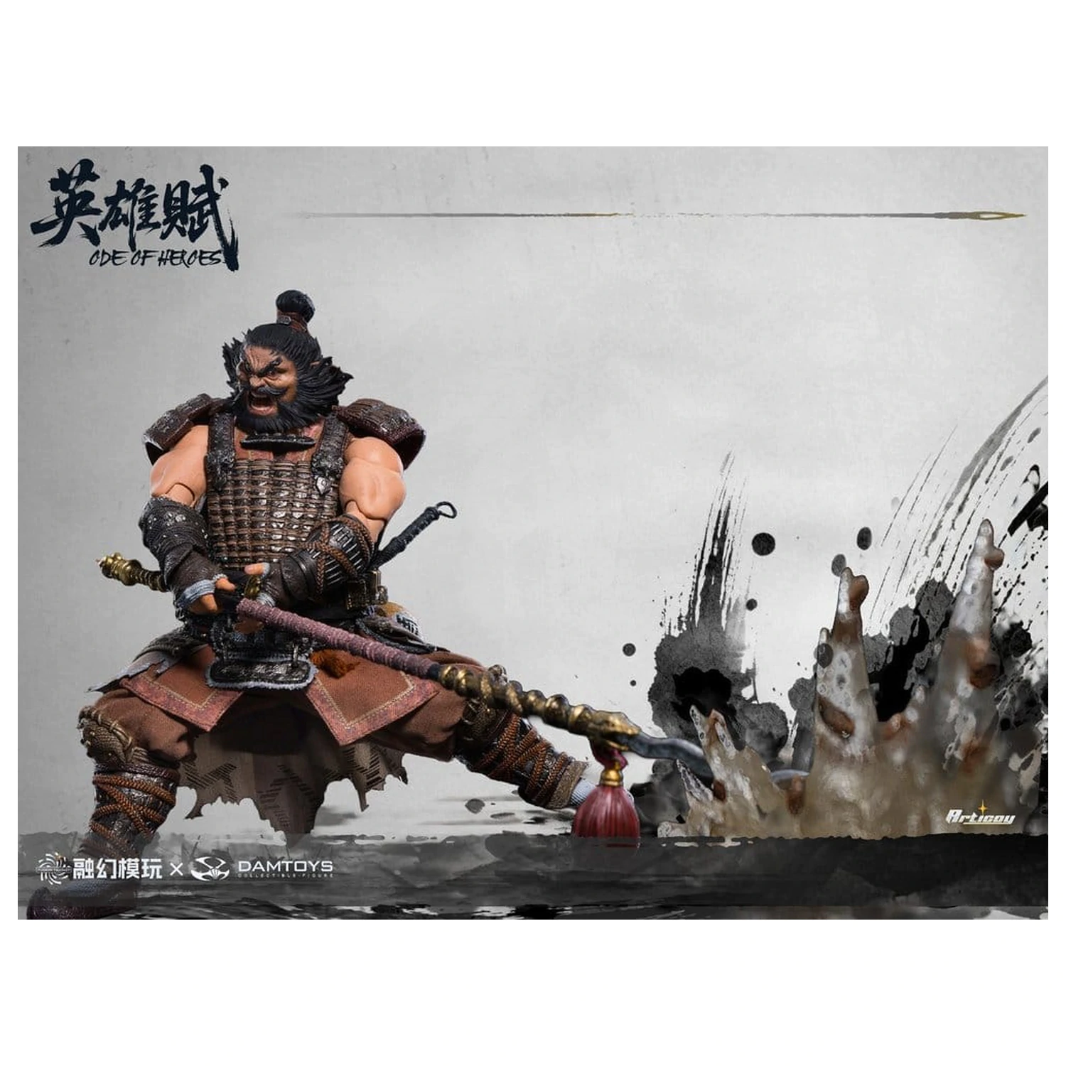 Romance of the Three Kingdoms Action Figure 1/12 Ode of Heroes: Zhang Fei (Deluxe) 16 centimetri poza produsului