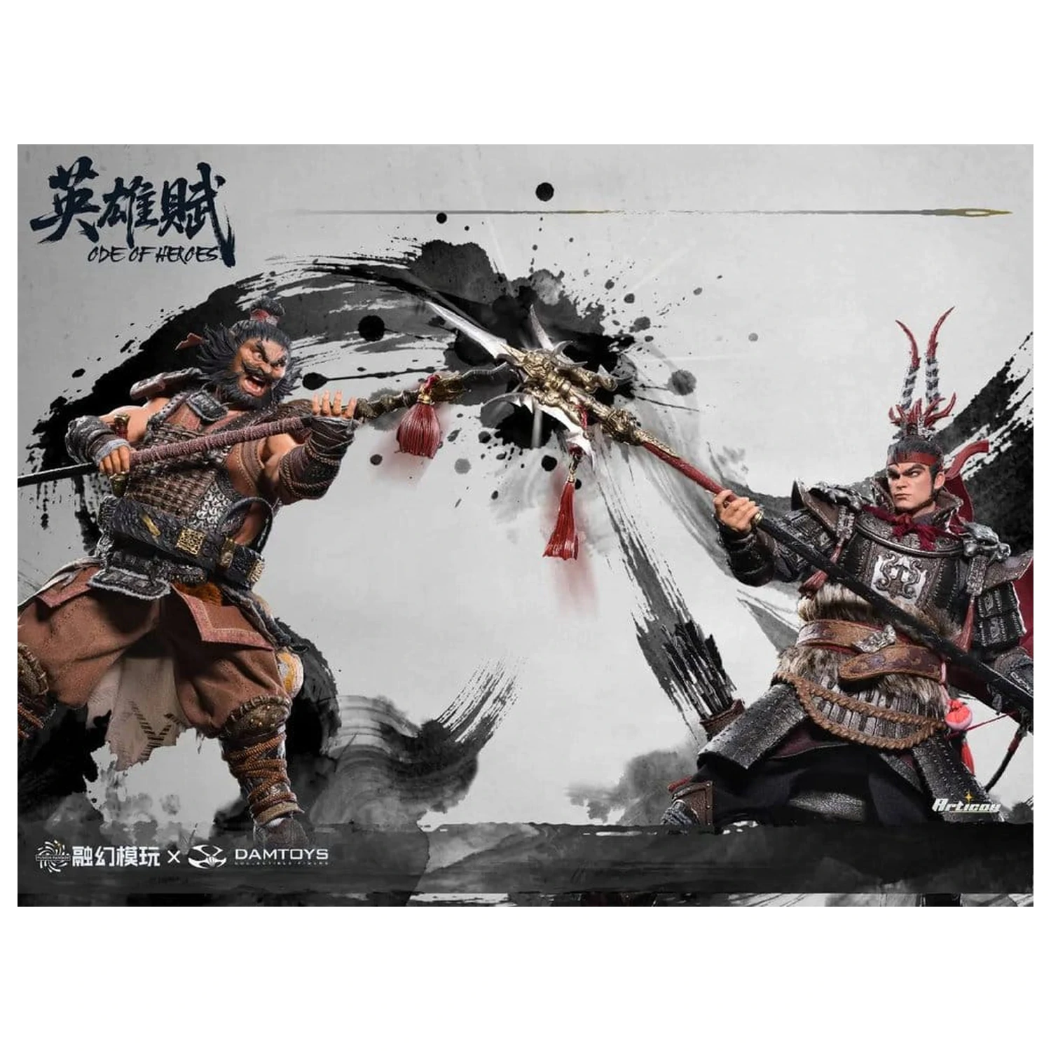 Romance of the Three Kingdoms Set colecționabil Figurine de acțiune 1/12 Ode of Heroes (Deluxe) poza produsului