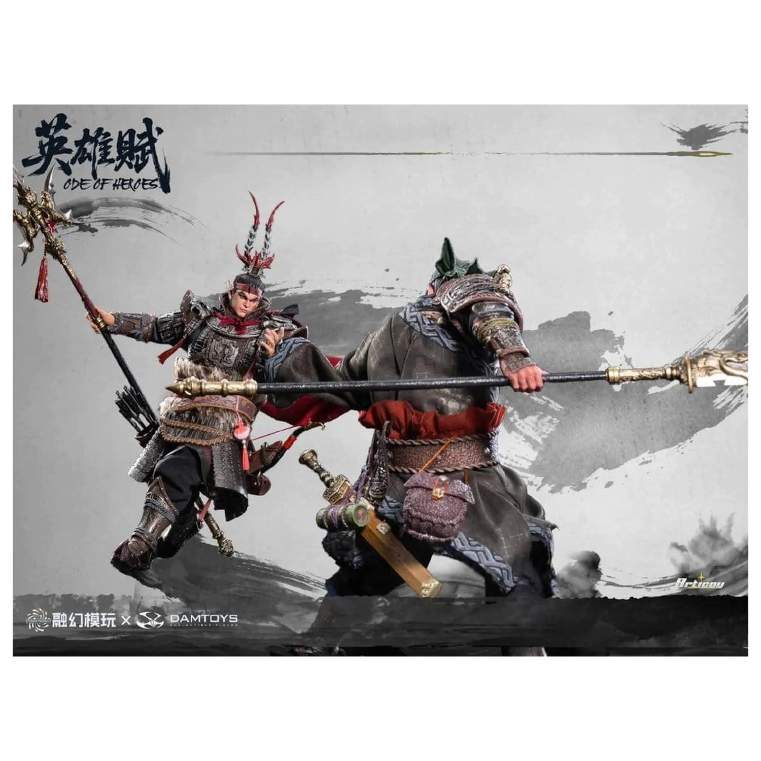 Romance of the Three Kingdoms Set colecționabil Figurine de acțiune 1/12 Ode of Heroes (Deluxe) poza produsului