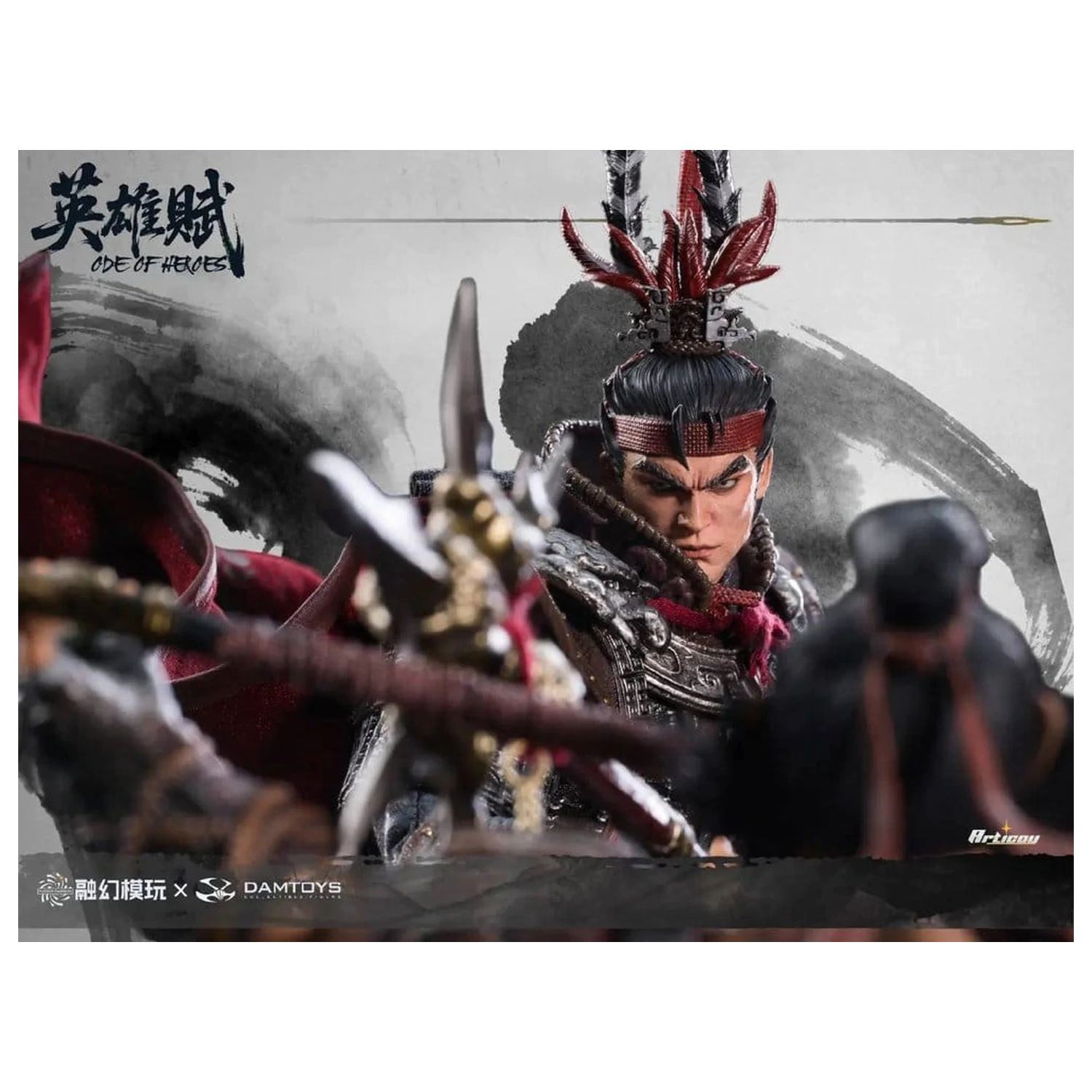 Romance of the Three Kingdoms Set colecționabil Figurine de acțiune 1/12 Ode of Heroes (Deluxe) poza produsului