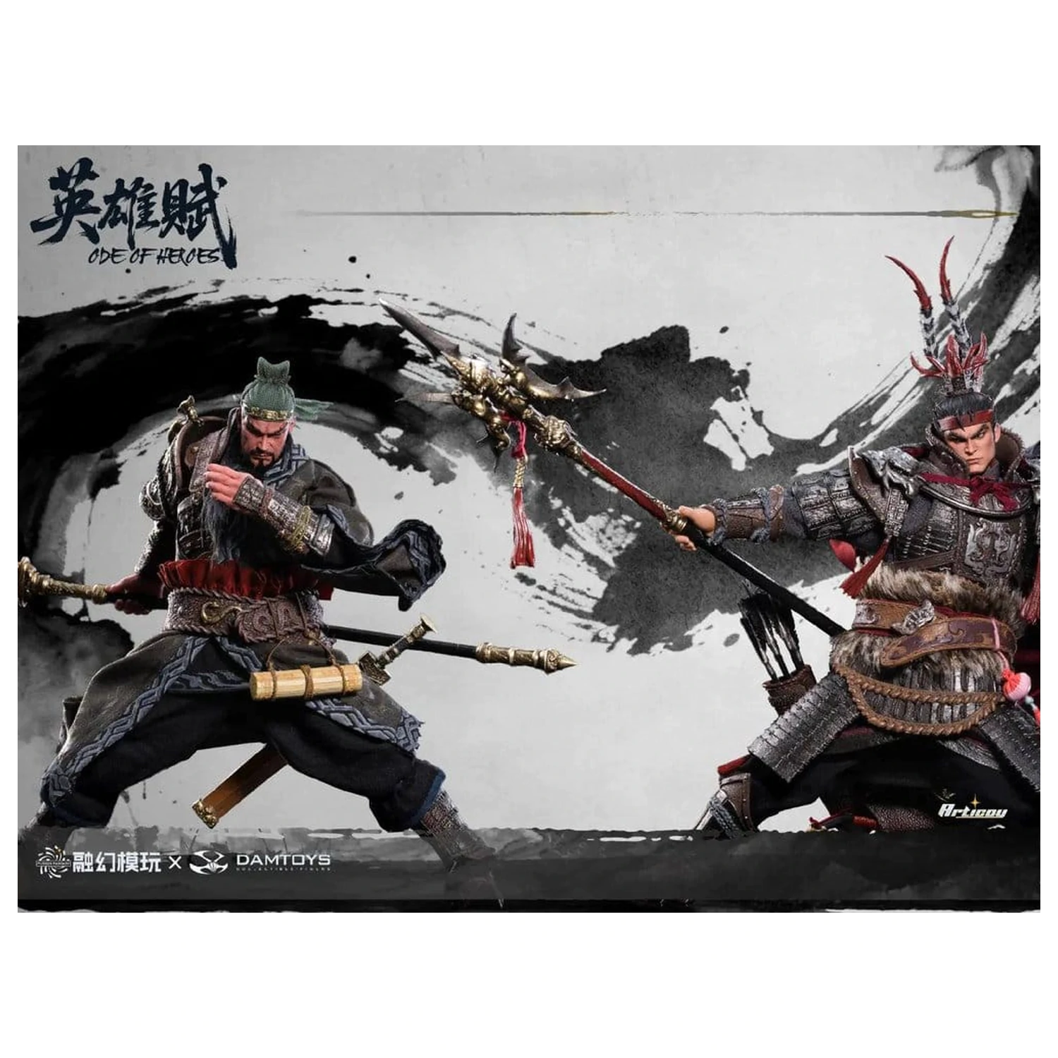 Romance of the Three Kingdoms Set colecționabil Figurine de acțiune 1/12 Ode of Heroes (Deluxe) poza produsului