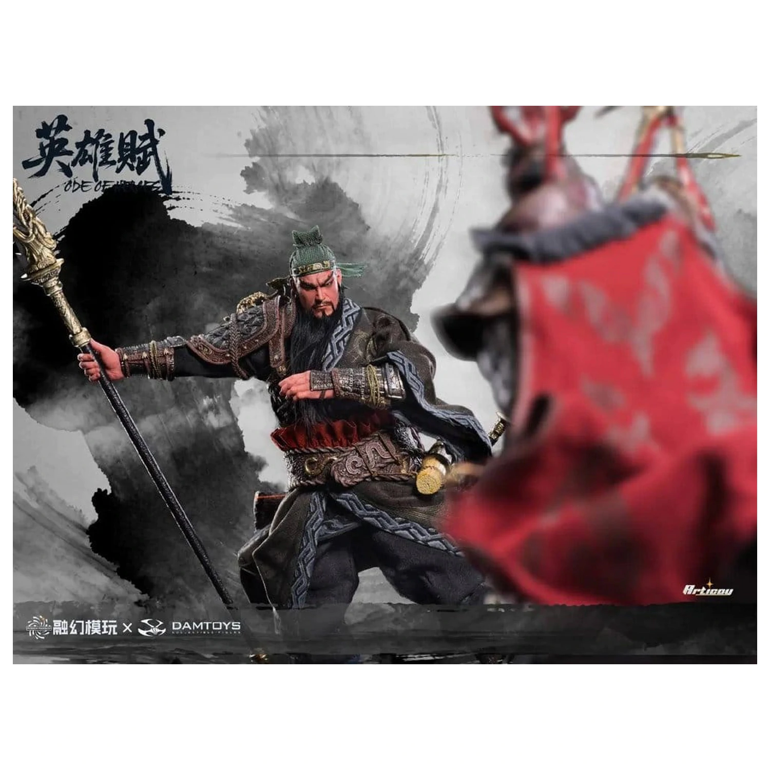 Romance of the Three Kingdoms Set colecționabil Figurine de acțiune 1/12 Ode of Heroes (Deluxe) poza produsului