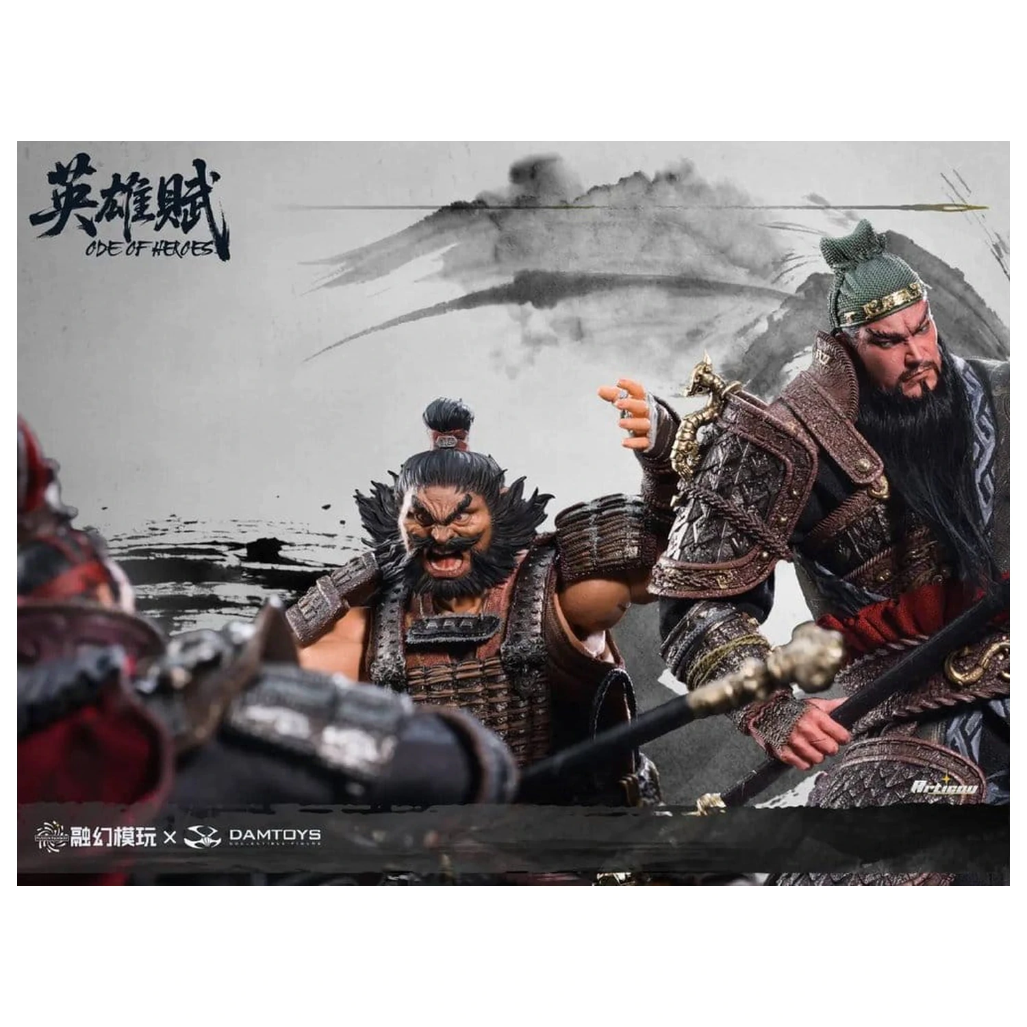 Romance of the Three Kingdoms Set colecționabil Figurine de acțiune 1/12 Ode of Heroes (Deluxe) poza produsului