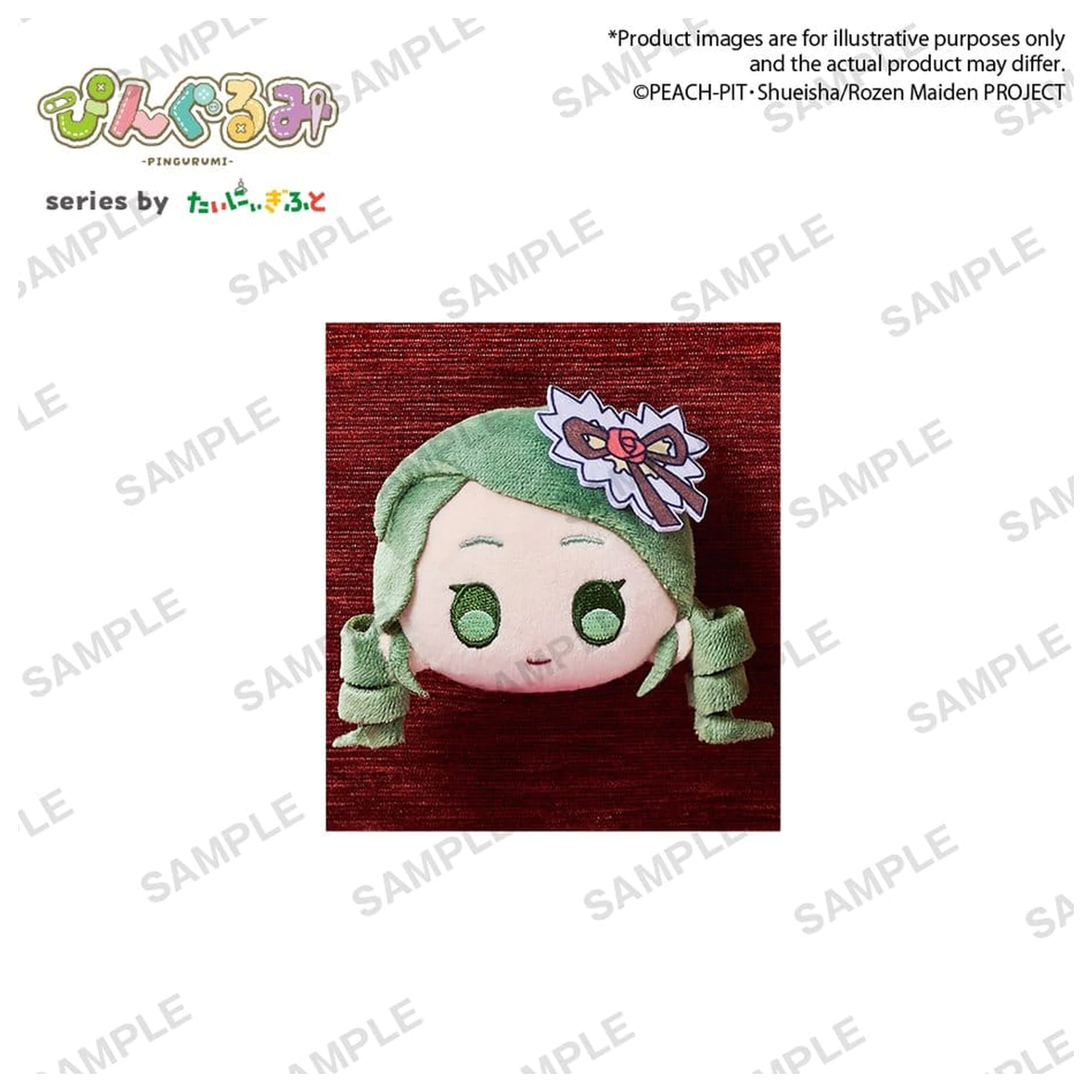 Rozen Maiden Figurina din plus Pingurumi Pin Vol.1 Kanaria 8 cm poza produsului