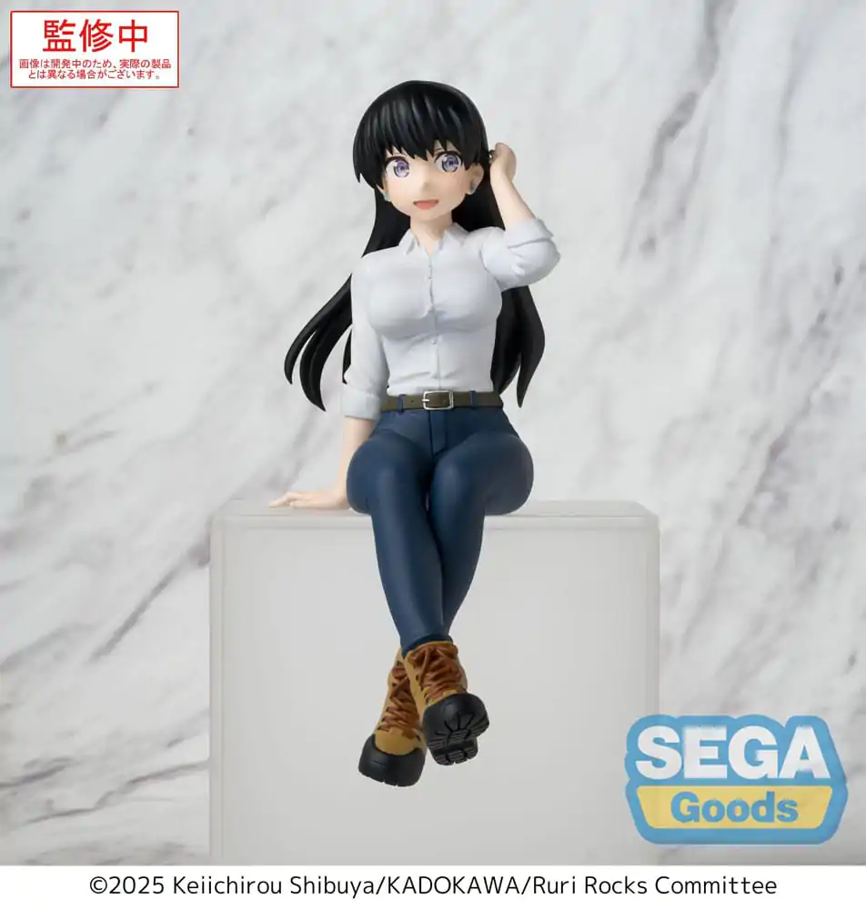 Ruri Rocks PM Perching Statuie Nagi din PVC de 15 cm poza produsului