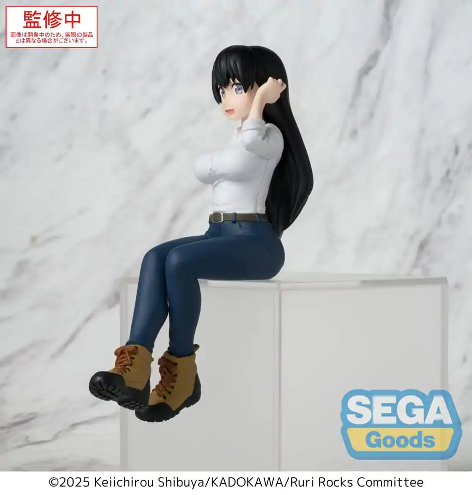Ruri Rocks PM Perching Statuie Nagi din PVC de 15 cm poza produsului