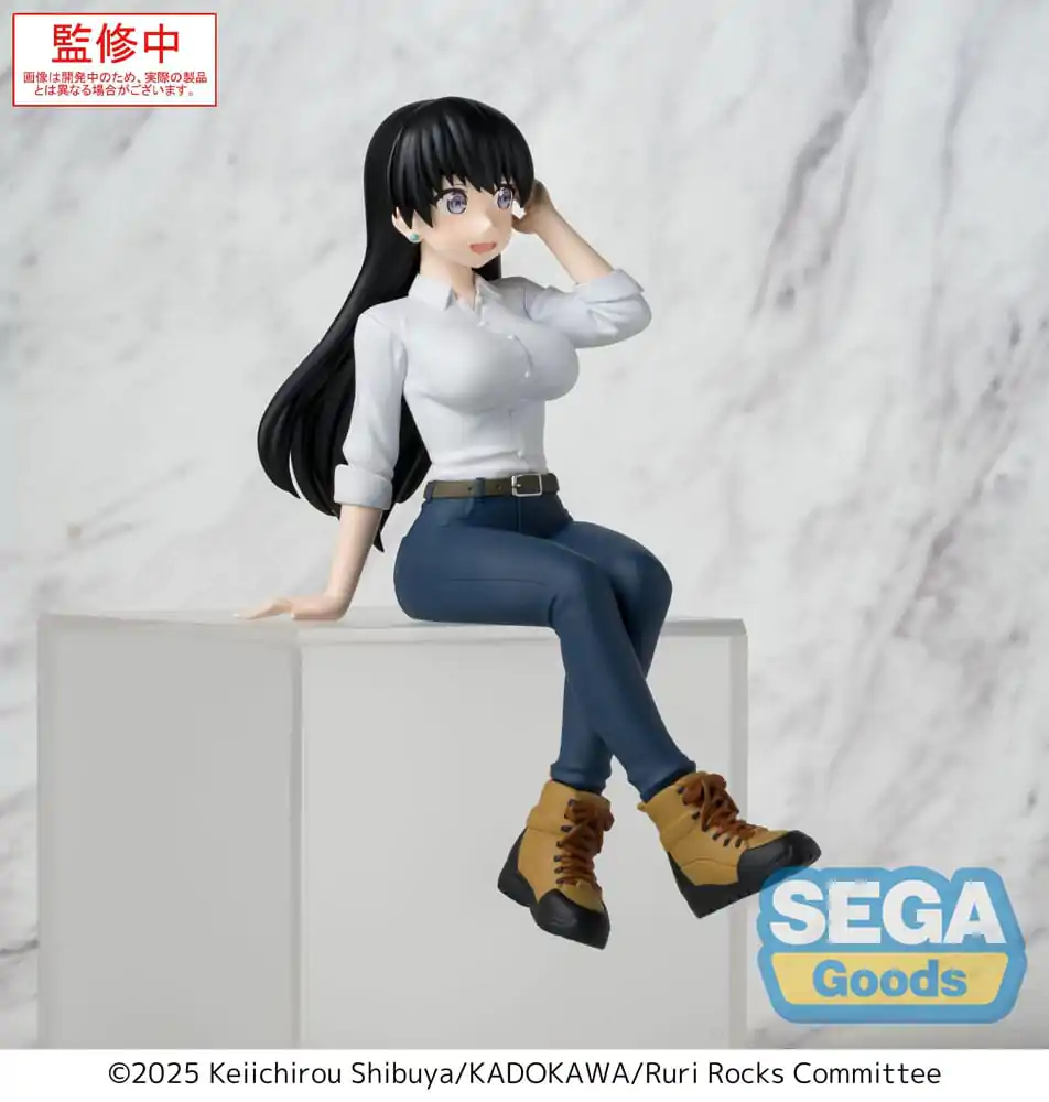 Ruri Rocks PM Perching Statuie Nagi din PVC de 15 cm poza produsului