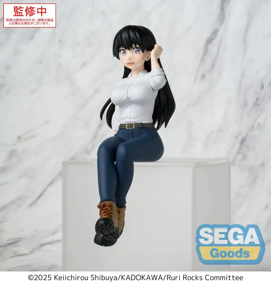 Ruri Rocks PM Perching Statuie Nagi din PVC de 15 cm poza produsului
