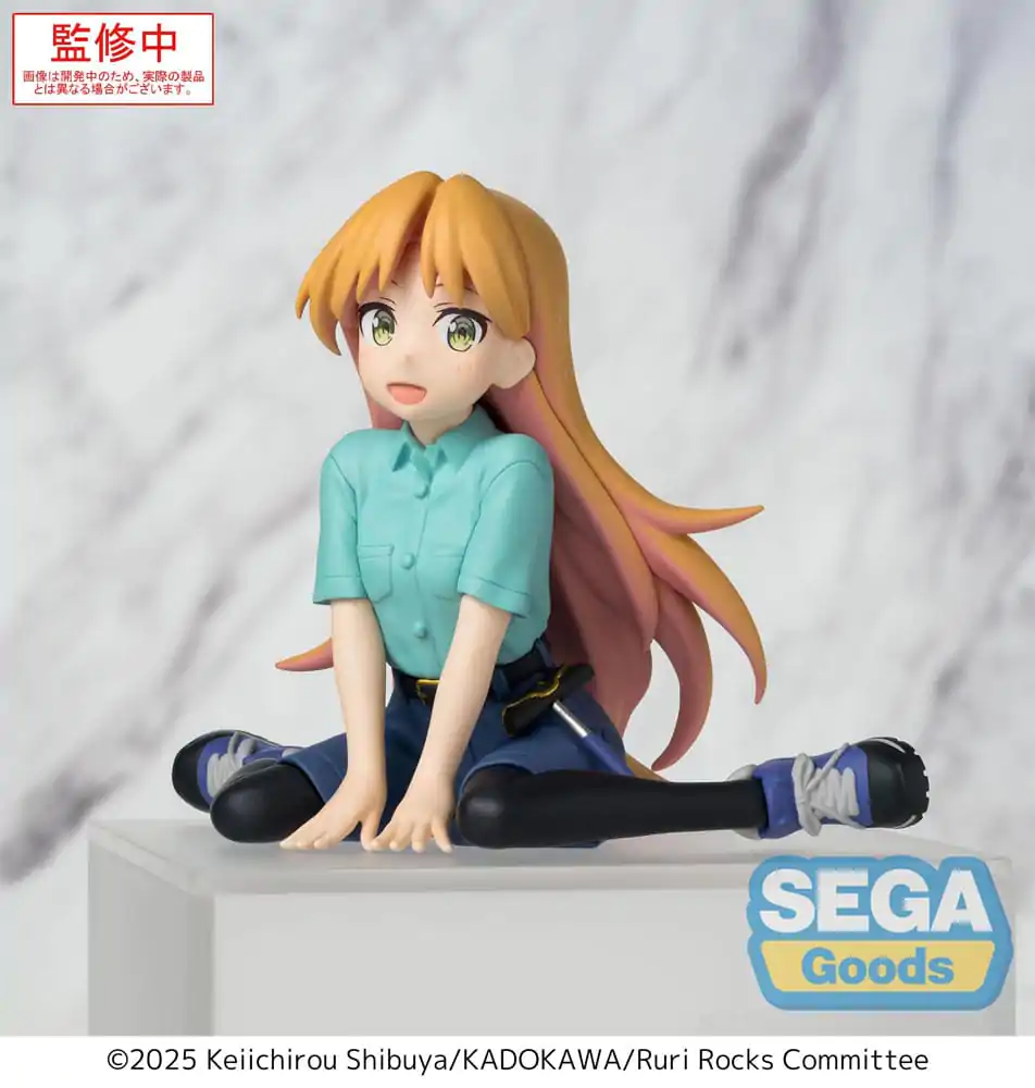 Ruri Rocks PM Perching PVC Statuie Ruri 15 cm poza produsului