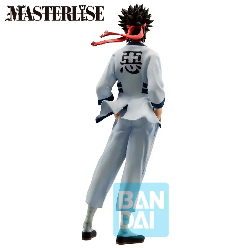 Rurouni Kenshin Himura Kenshin Ichibansho figurină 24cm poza produsului