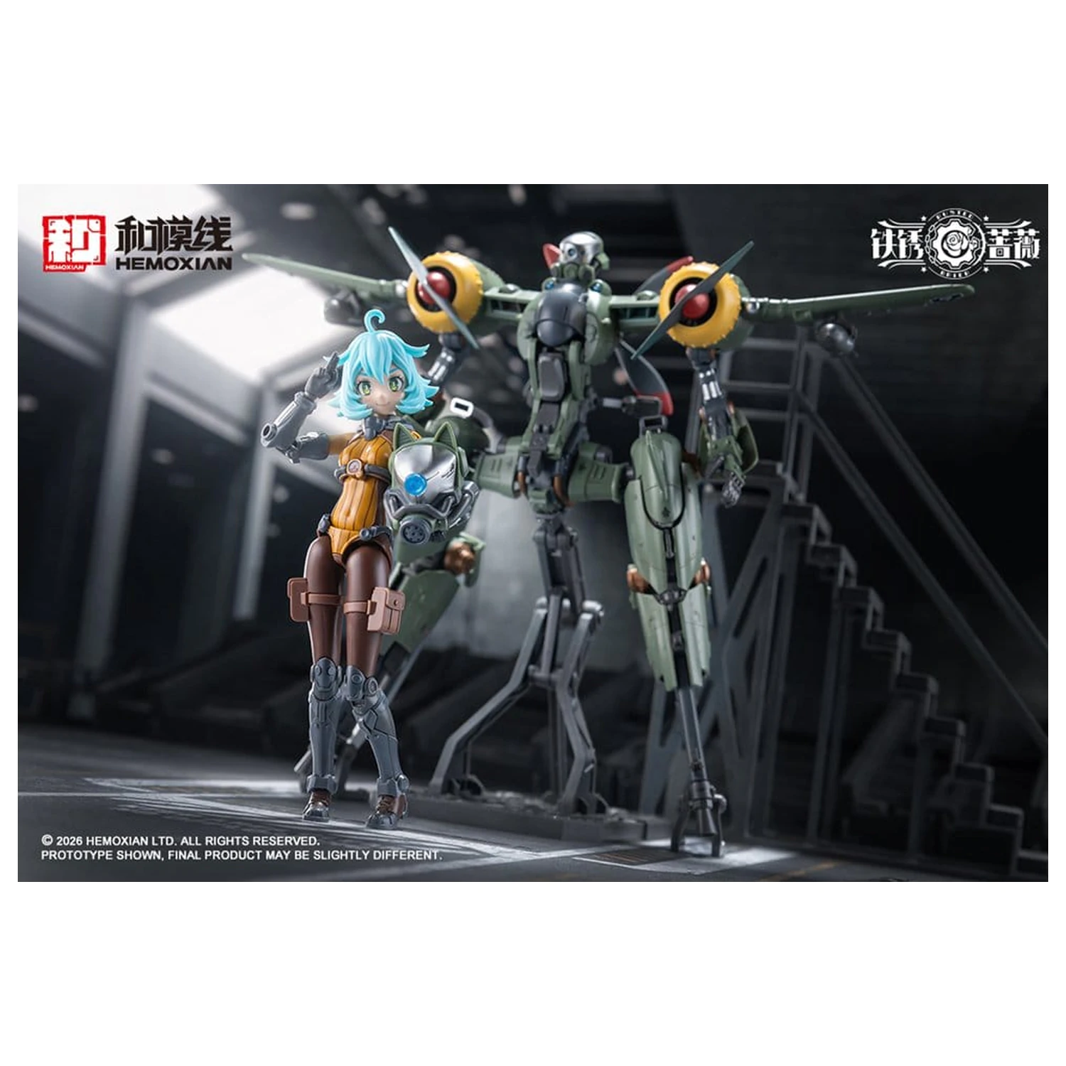 Rusted Brier Plastic Model 1/12 Rhande Koskinen & RTP-10A cutting edge V-HS Tactical Fighter 20 cm poza produsului