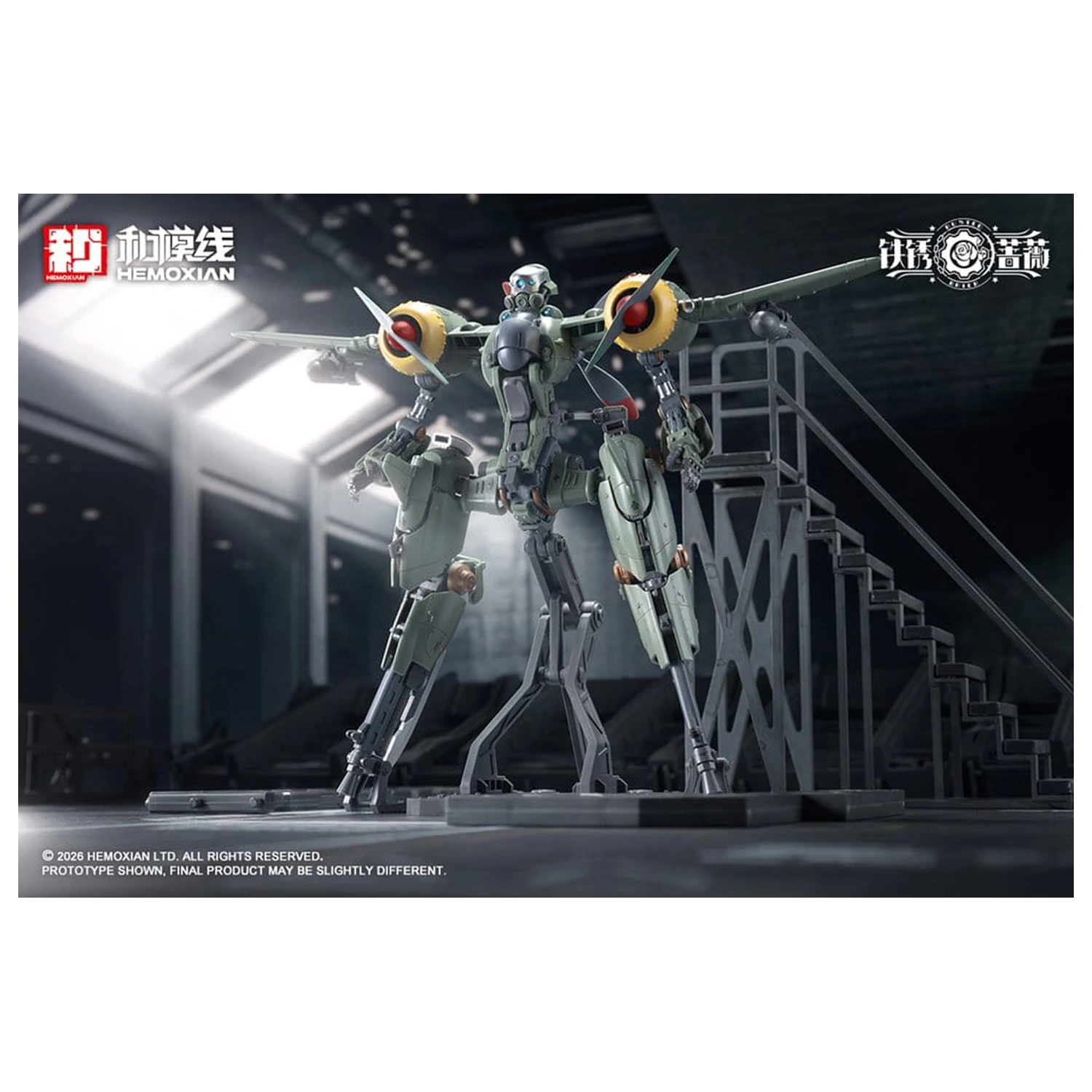 Rusted Brier Plastic Model 1/12 Rhande Koskinen & RTP-10A cutting edge V-HS Tactical Fighter 20 cm poza produsului