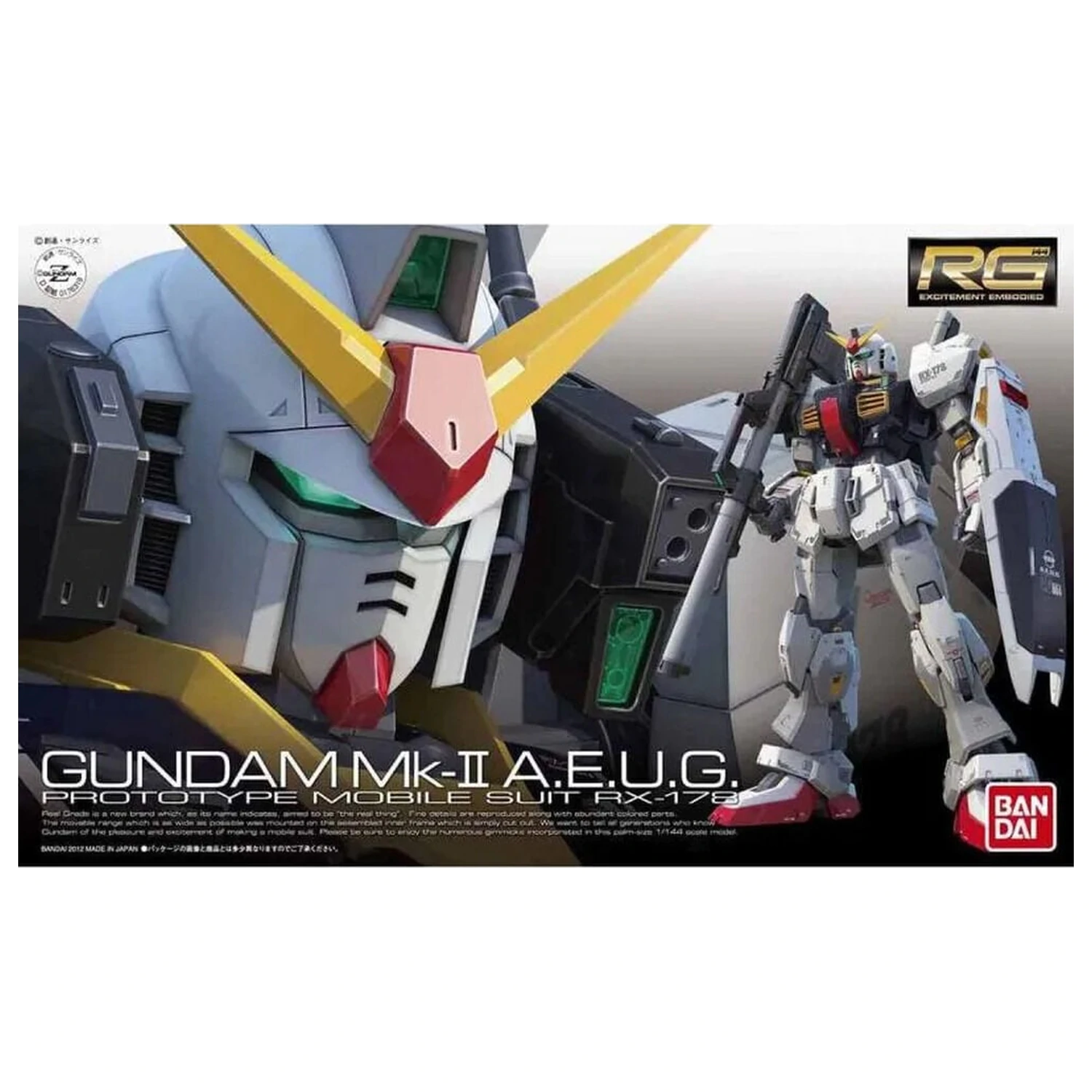 RX-178 Gundam Mk-II A.E.U.G. Set model RG 1/144 poza produsului
