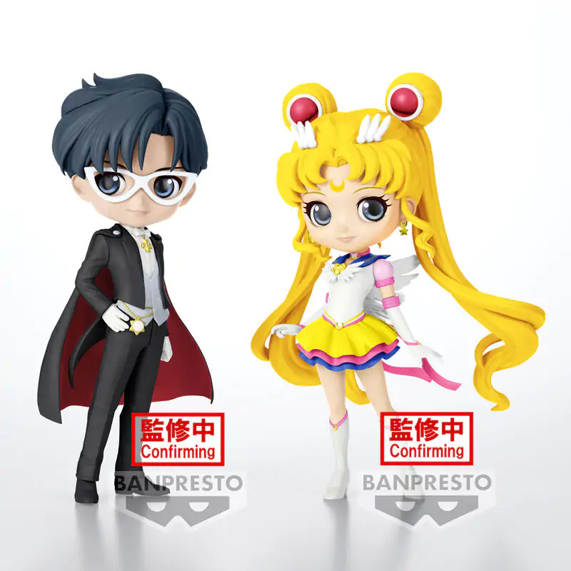 Sailor Moon Pretty Guardian Cosmos the Movie Tuxedo Mask Ver.B Q posket figurină 15cm poza produsului