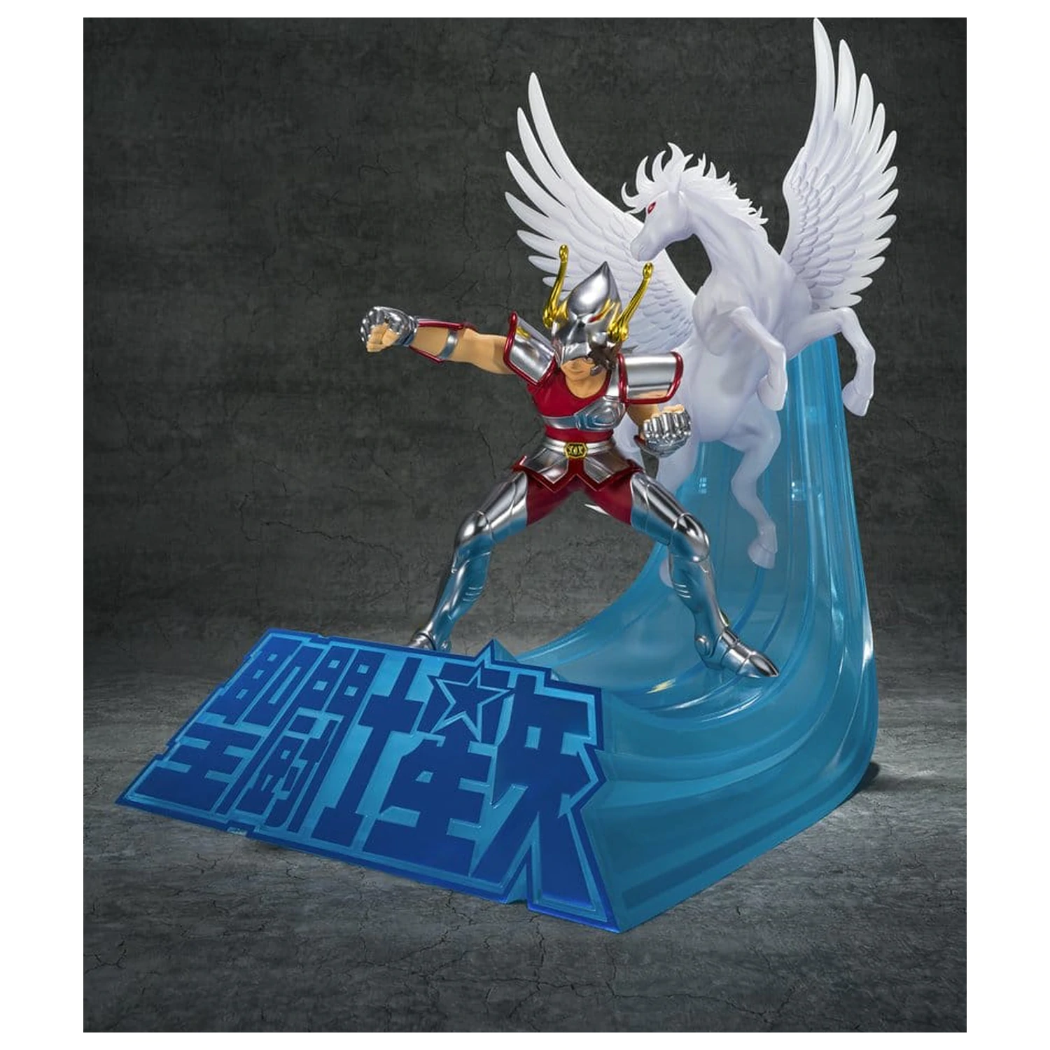 Saint Seiya Figuarts Zero Metallic Touch PVC Figura Pegasus Seiya (First Bronze Cloth) 26 cm poza produsului
