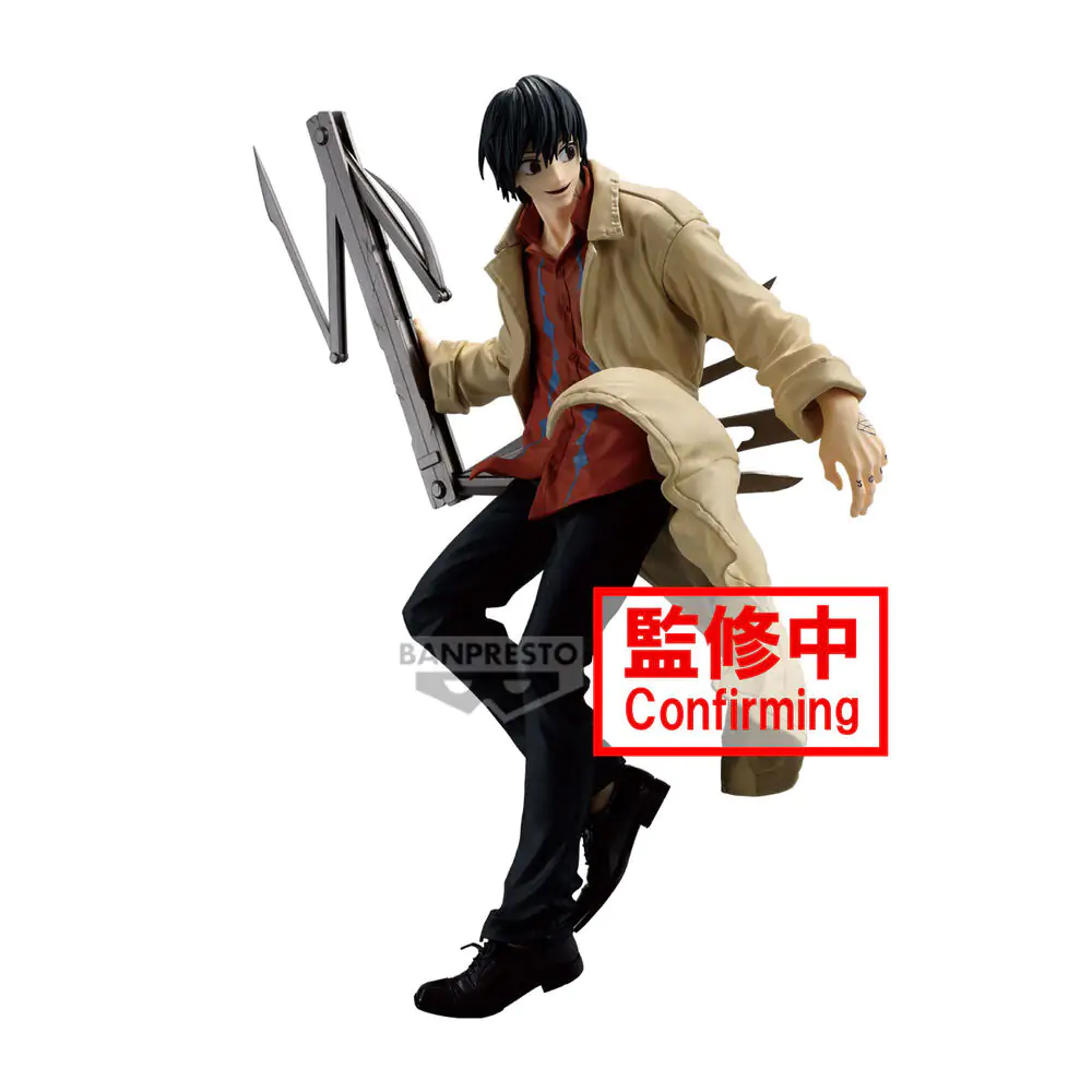 Sakamoto Days Nagumo Vibration Stars figurină 20cm poza produsului