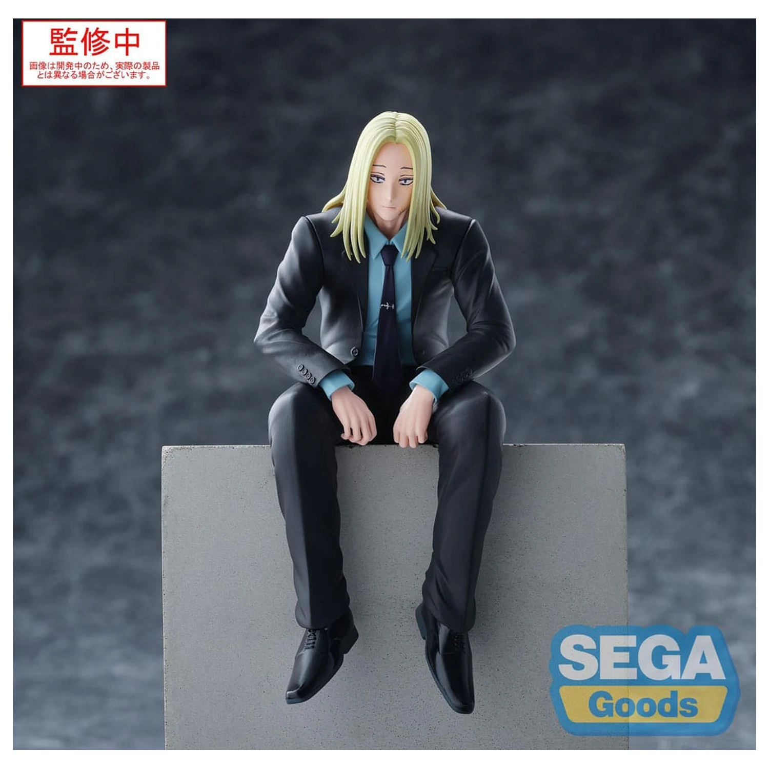 Sakamoto Days PM Perching PVC Statuie Shishiba 14 cm poza produsului