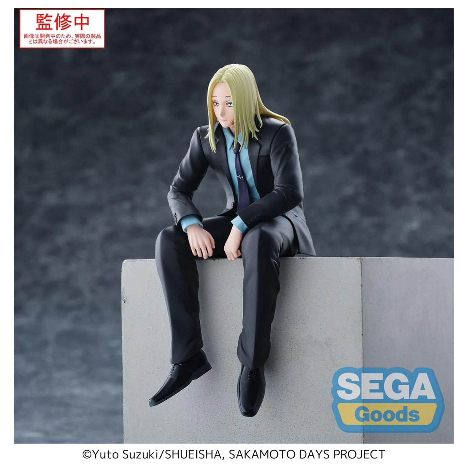 Sakamoto Days PM Perching PVC Statuie Shishiba 14 cm poza produsului