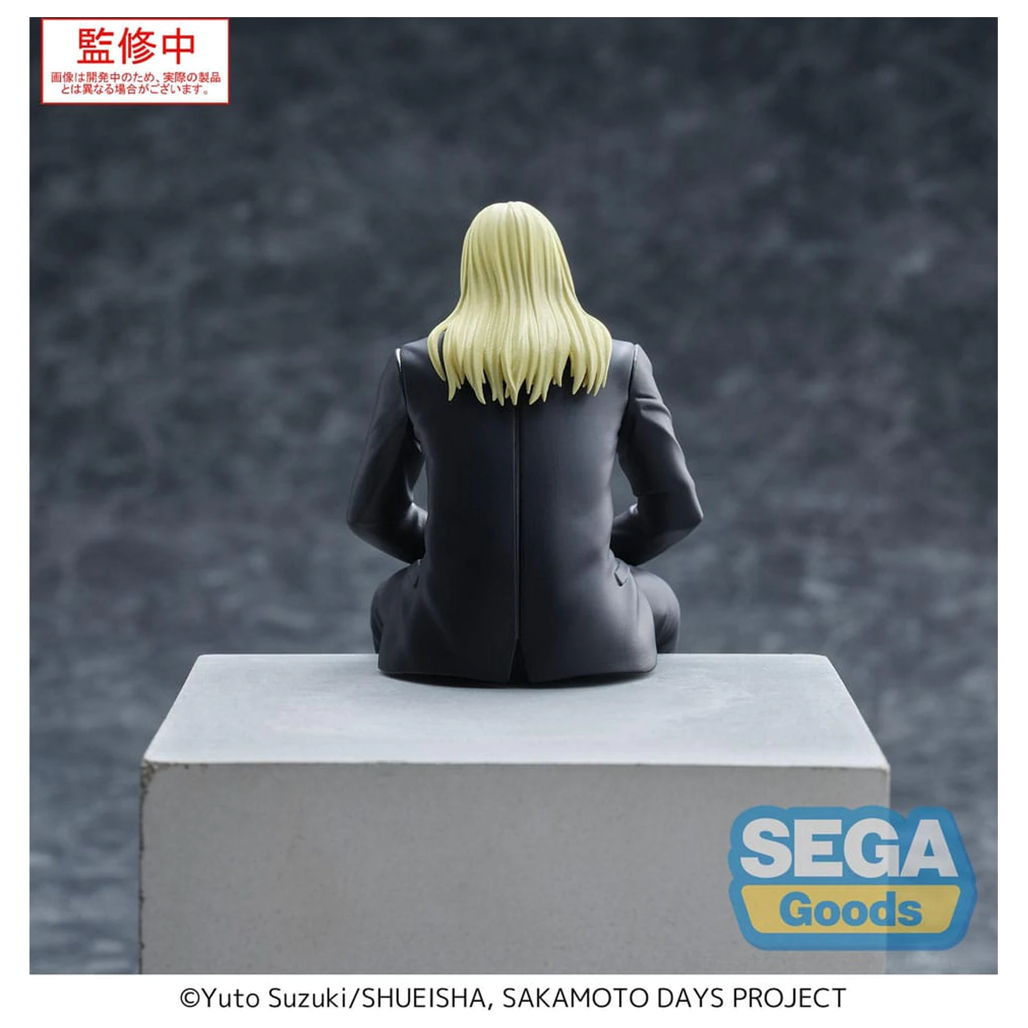 Sakamoto Days PM Perching PVC Statuie Shishiba 14 cm poza produsului