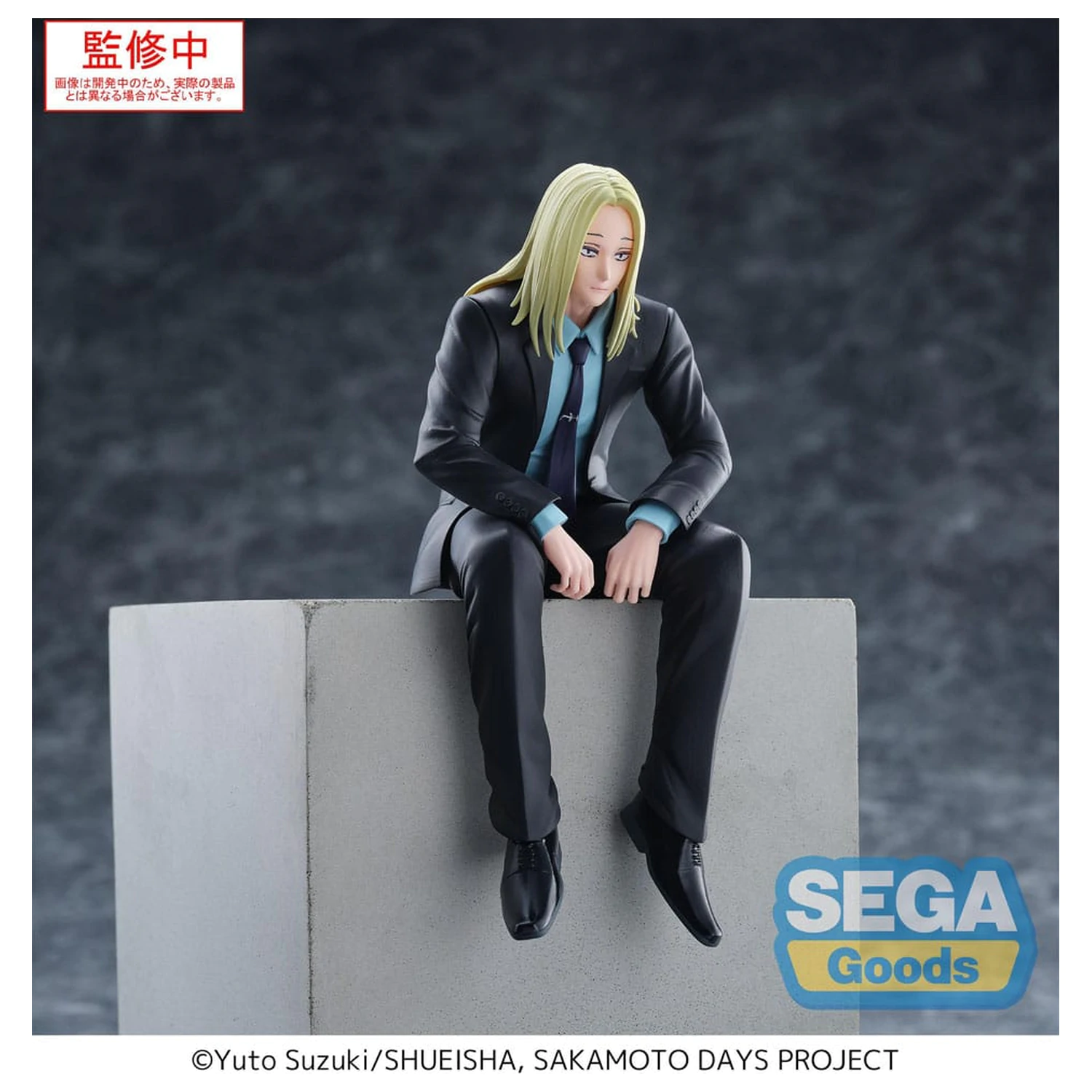 Sakamoto Days PM Perching PVC Statuie Shishiba 14 cm poza produsului