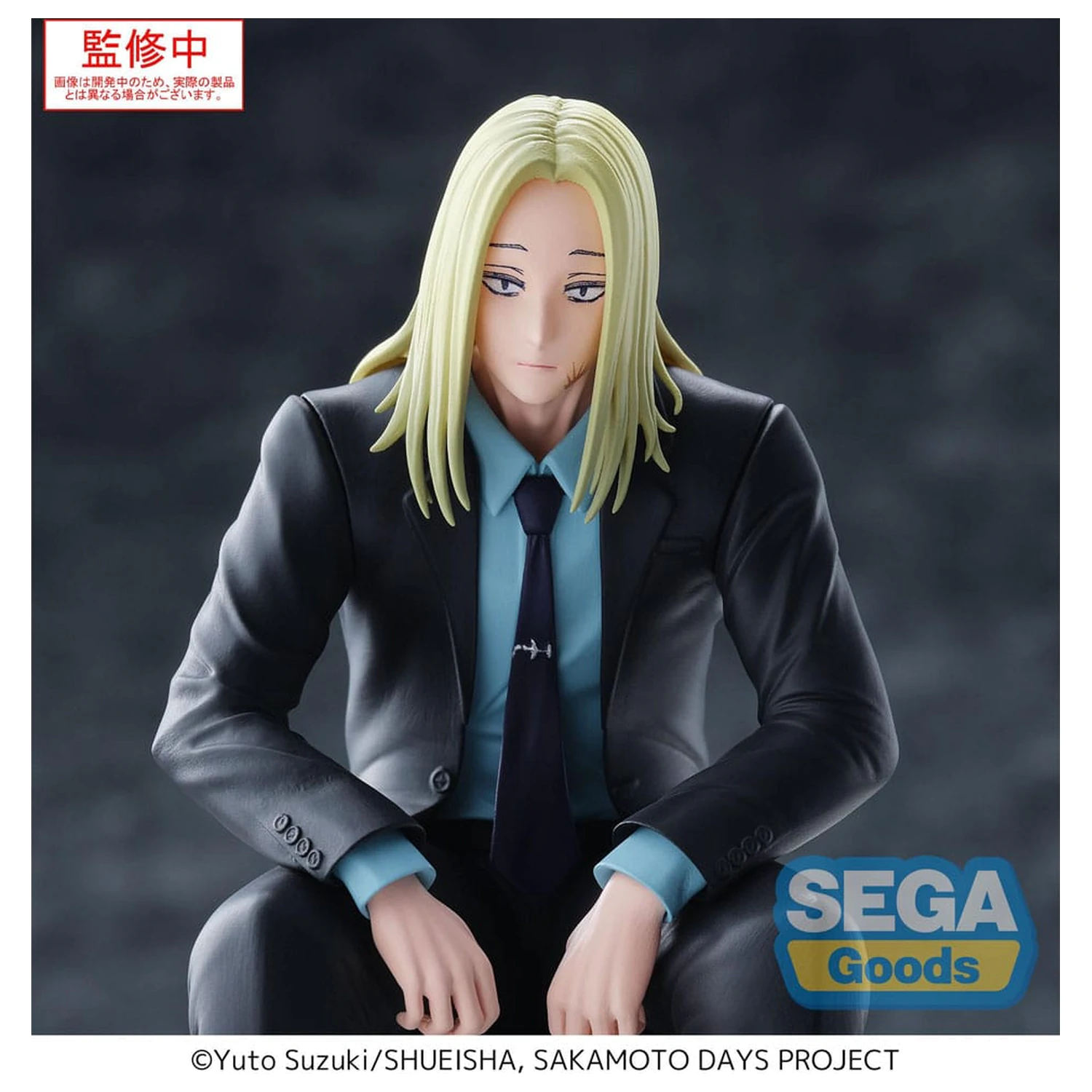 Sakamoto Days PM Perching PVC Statuie Shishiba 14 cm poza produsului