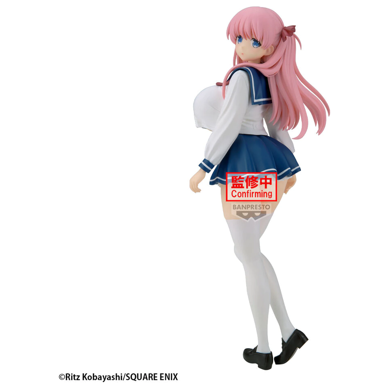 Saki Glitter Glamours Nodoka Haramura figurina 27cm poza produsului