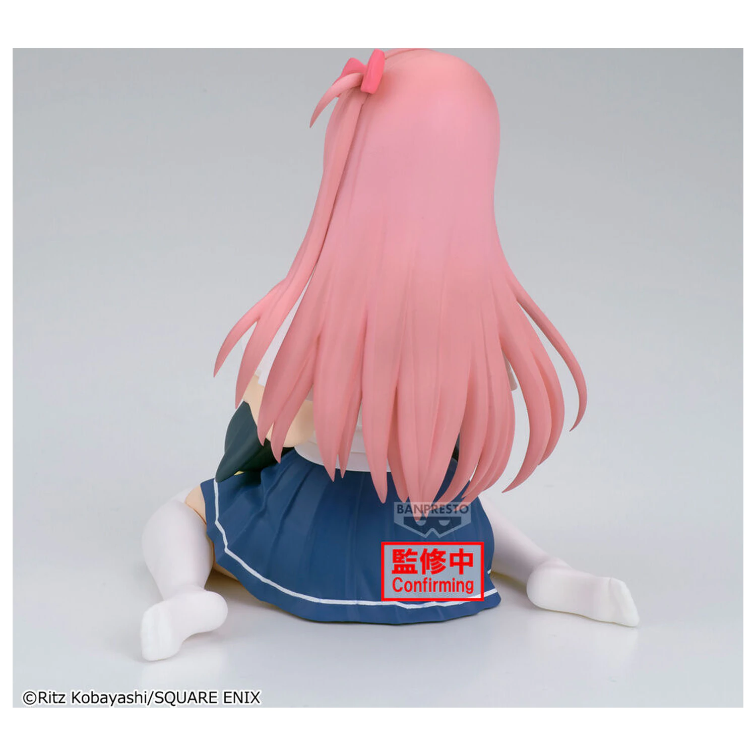 Saki Relax Time Nodoka Haramura figurina 13cm poza produsului