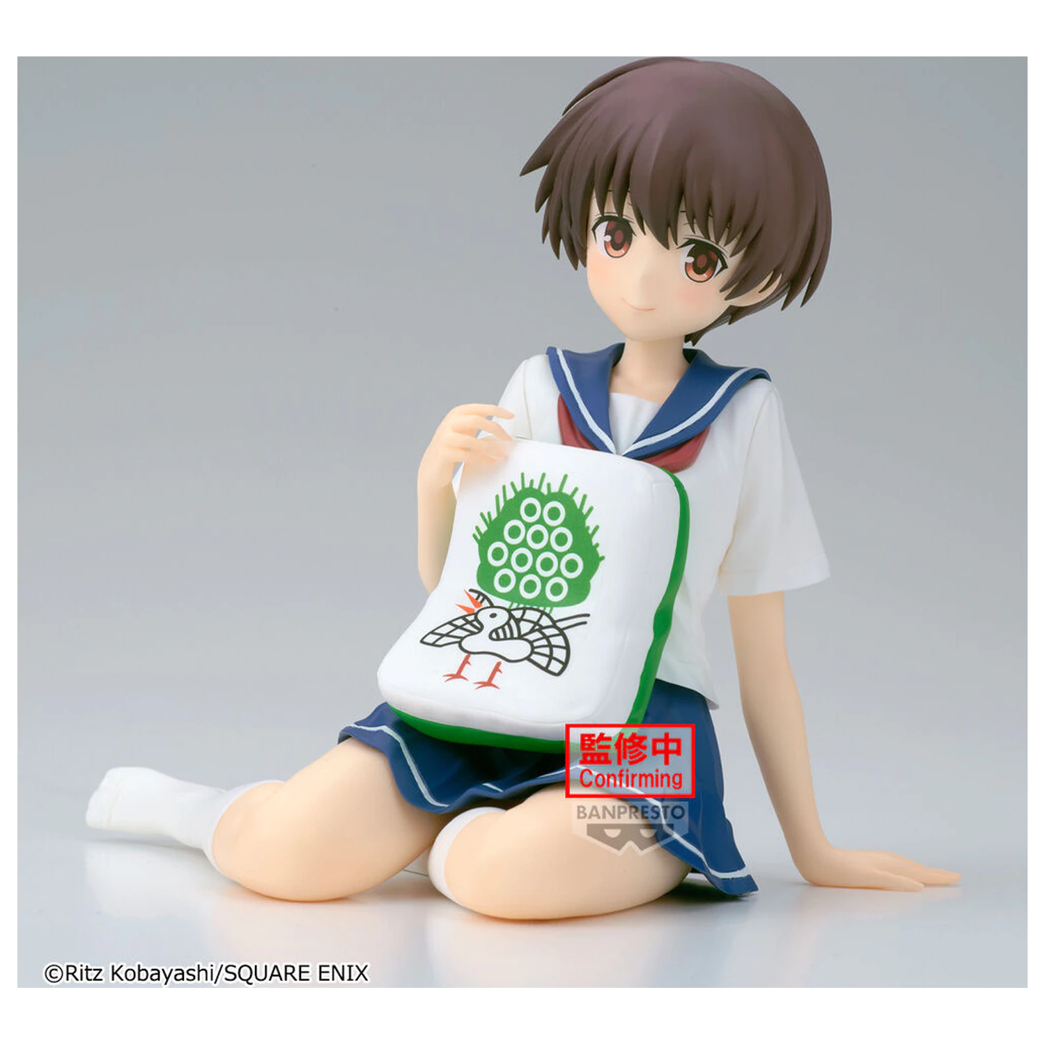 Saki Relax Time figurina Saki Miyanaga 13 cm poza produsului